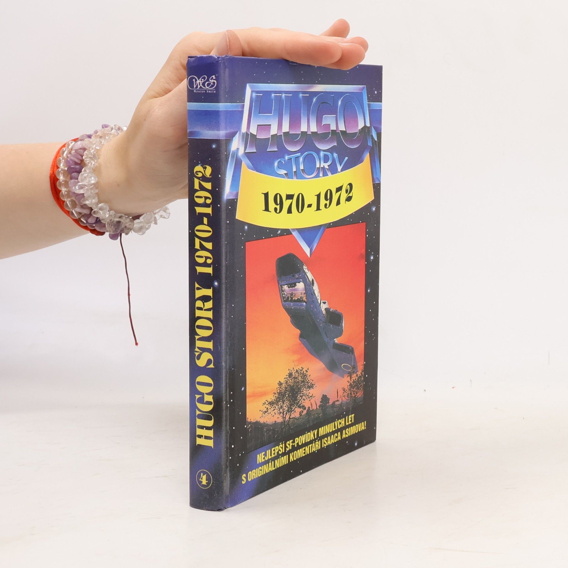 Isaac Asimov Hugo Story 4. 1970-1972