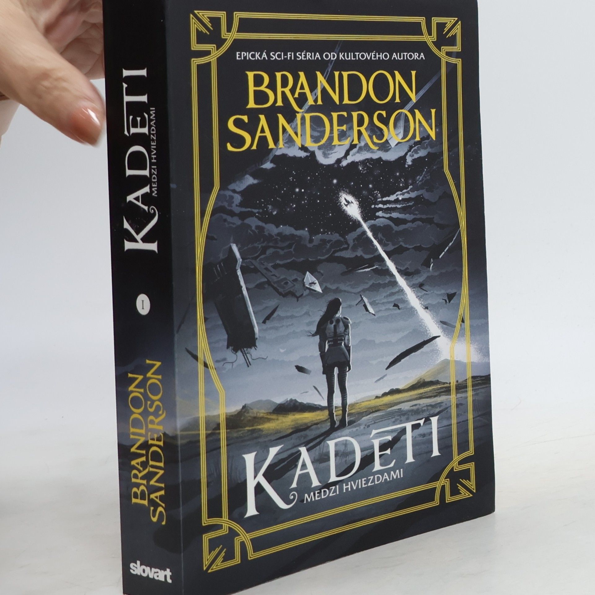 Brandon Sanderson Kadeti medzi hviezdami