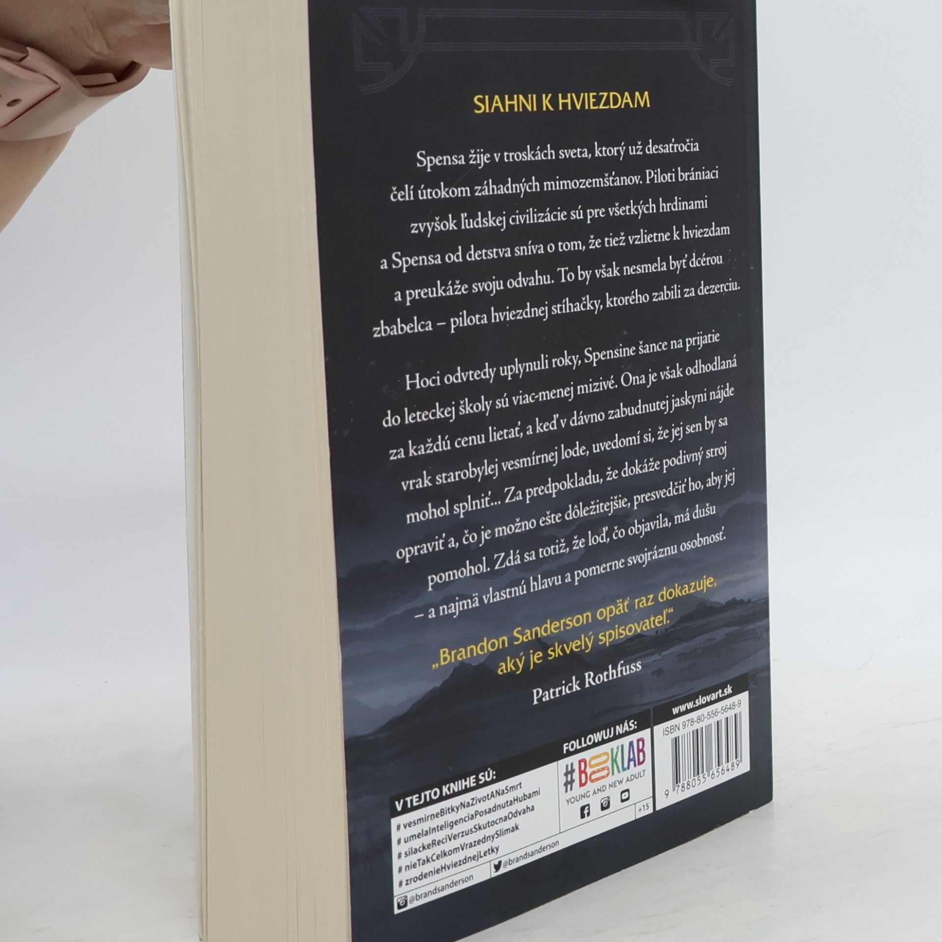 Brandon Sanderson Kadeti medzi hviezdami