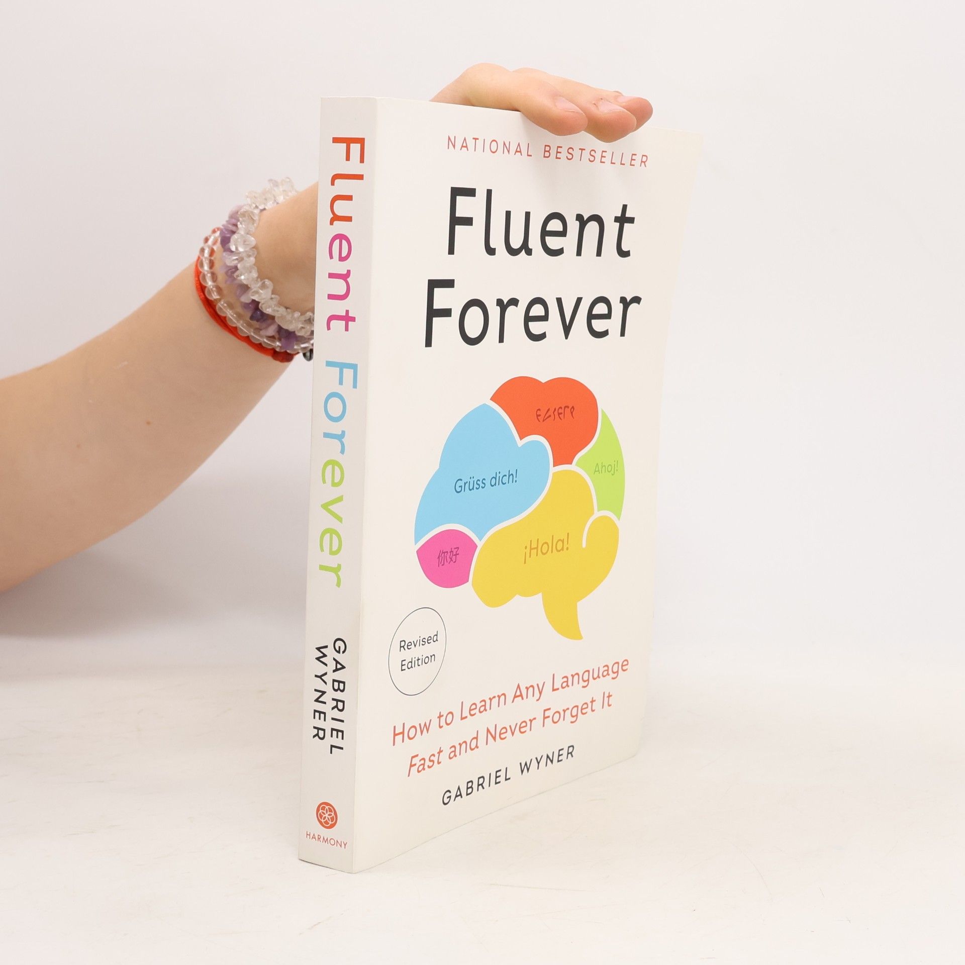 Gabriel Wyner Fluent Forever (Revised Edition)