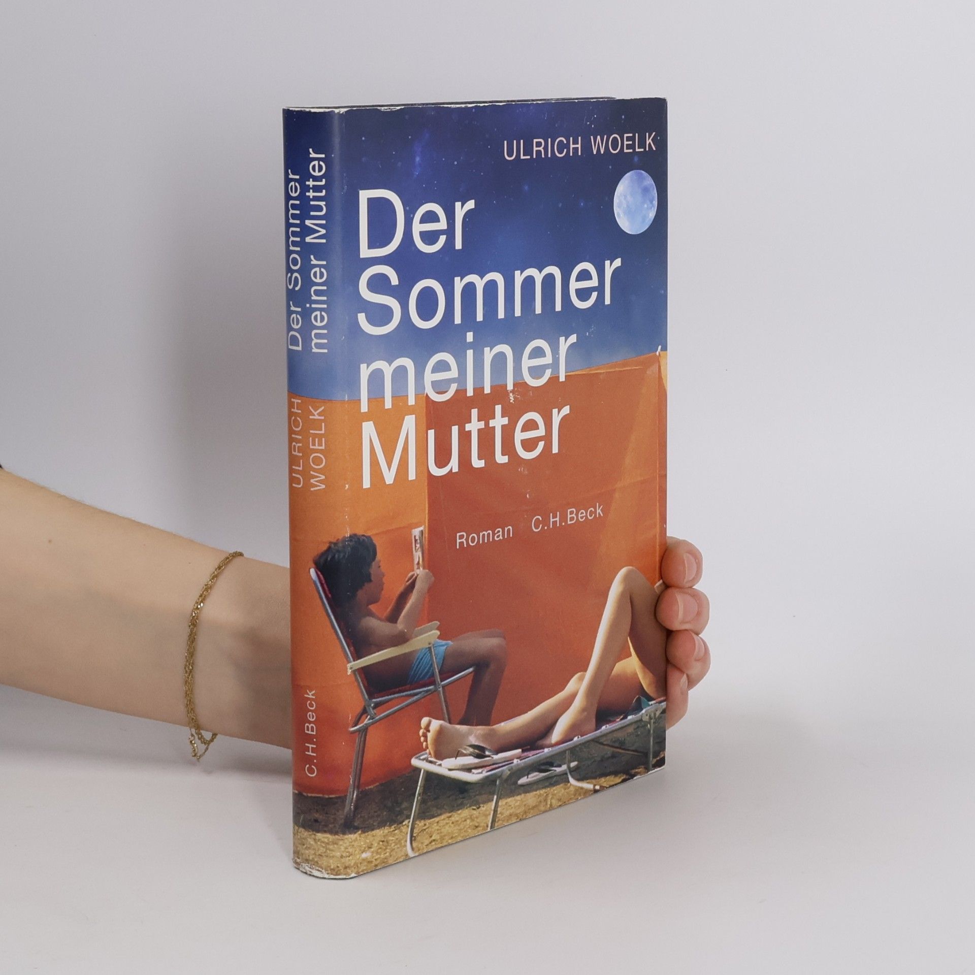 Der Sommer meiner Mutter