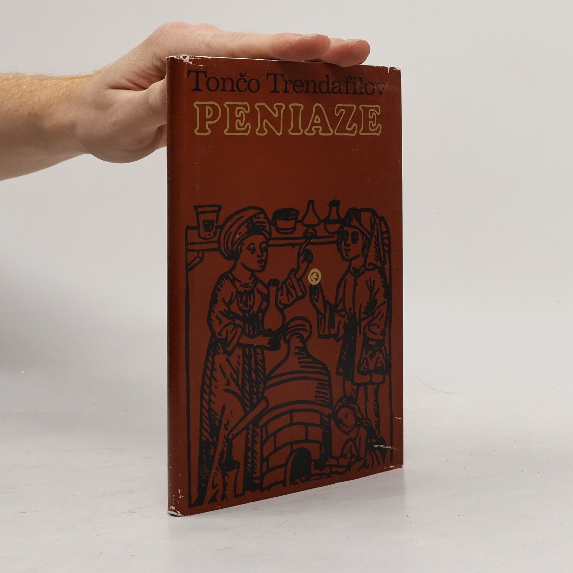 Tončo Trendafilov Peniaze