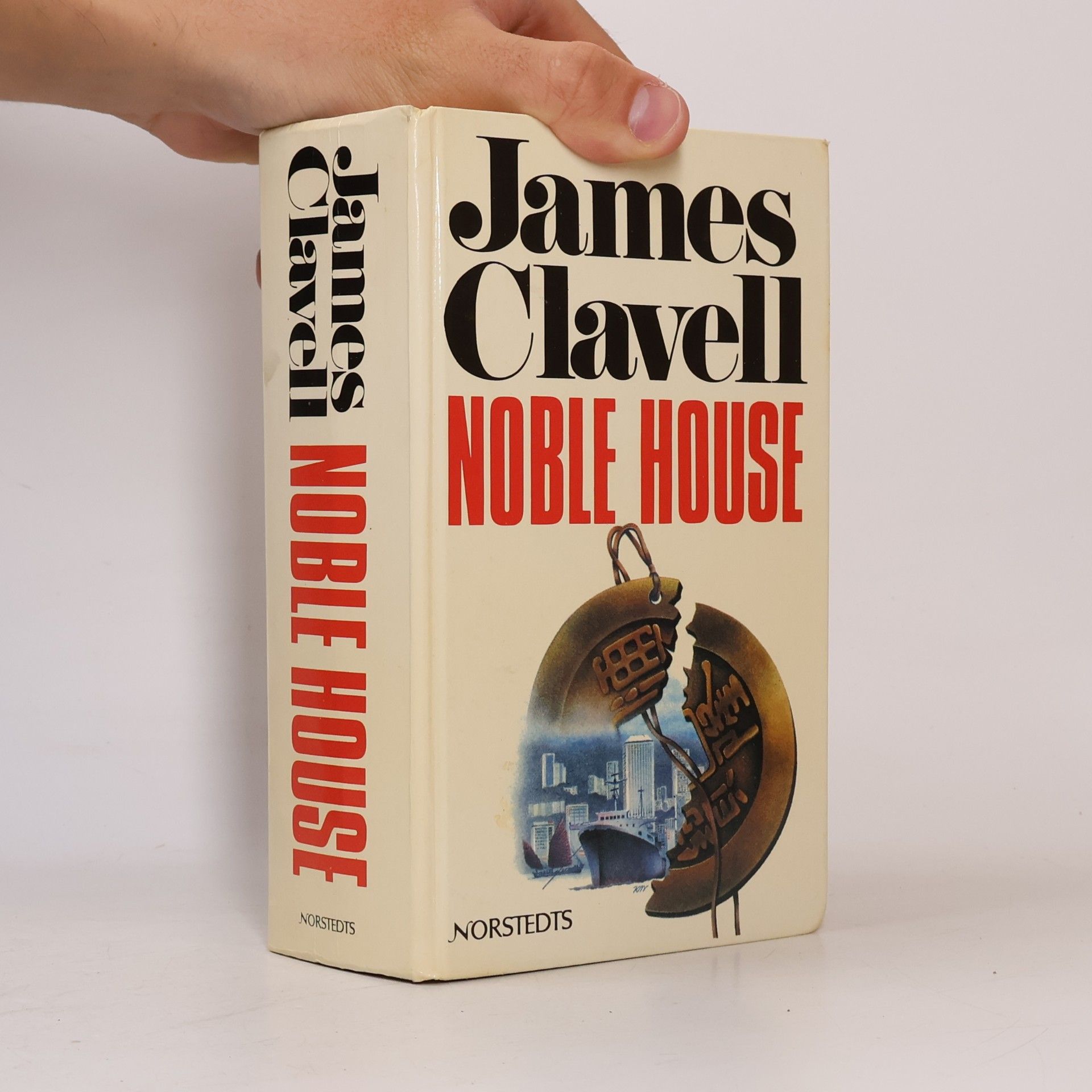 Noble House