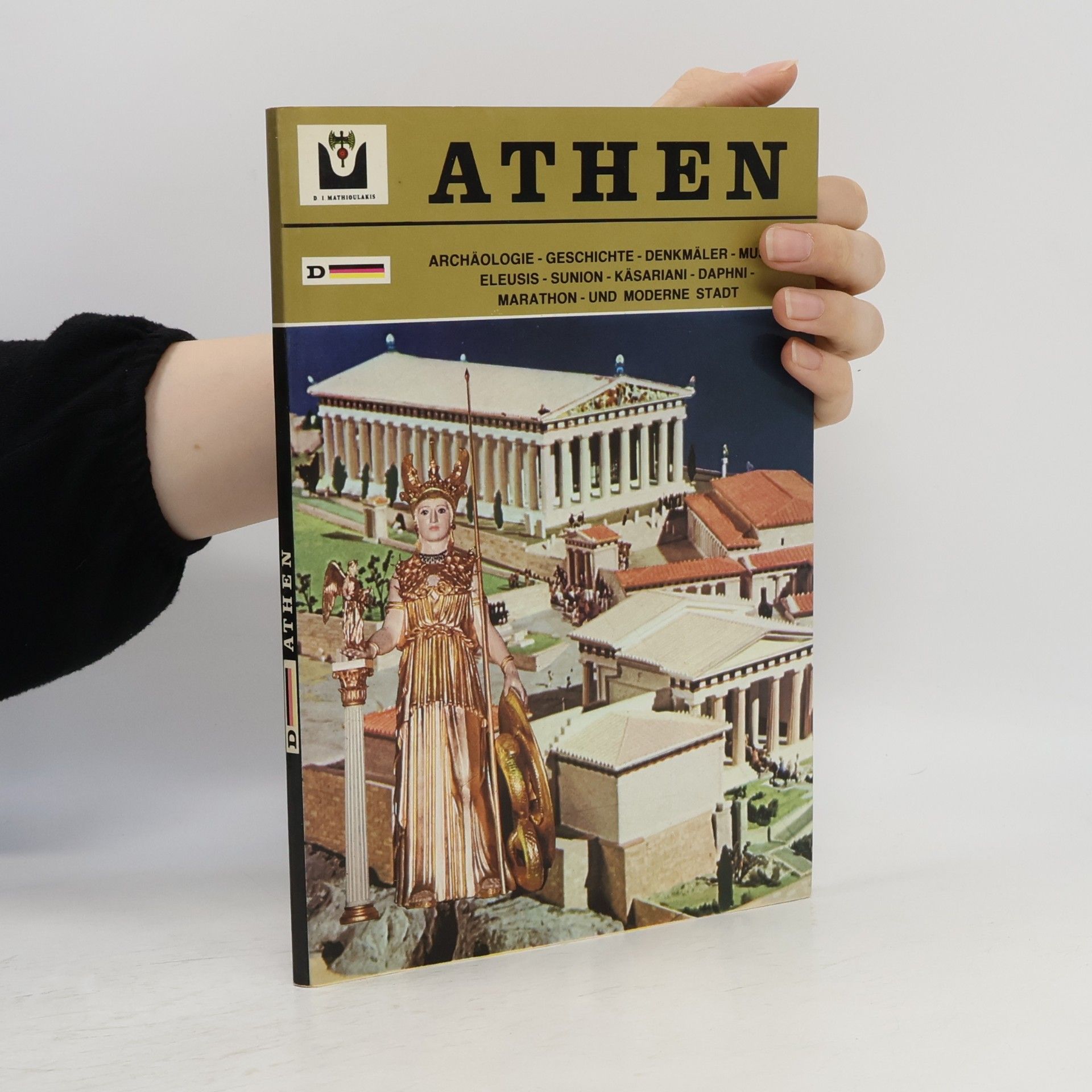 Ersi Papachrysanthou Athen