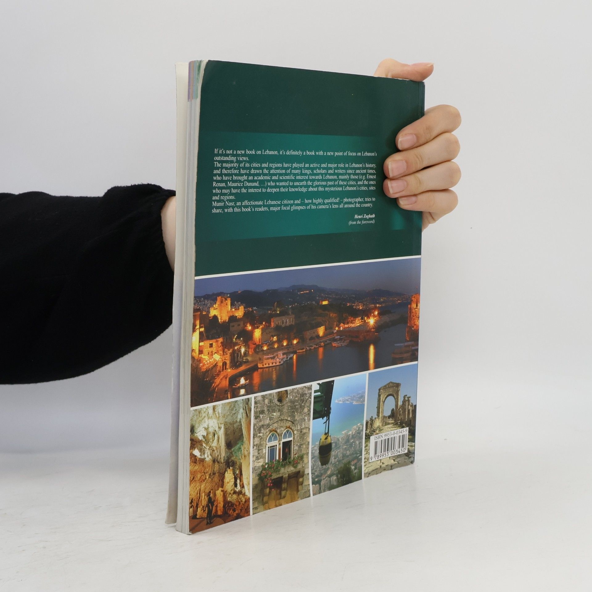 Munir Nasr Lebanon Through the Lens of Munir Nasr