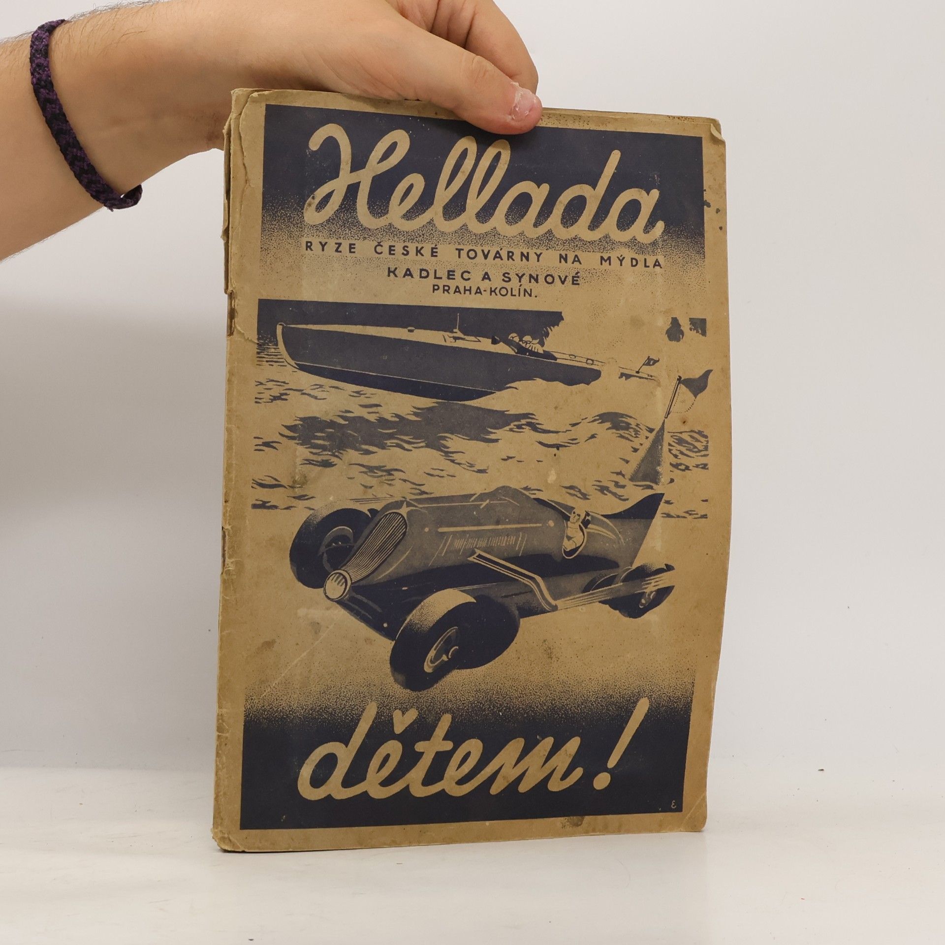 kolektiv Hellada dětem!