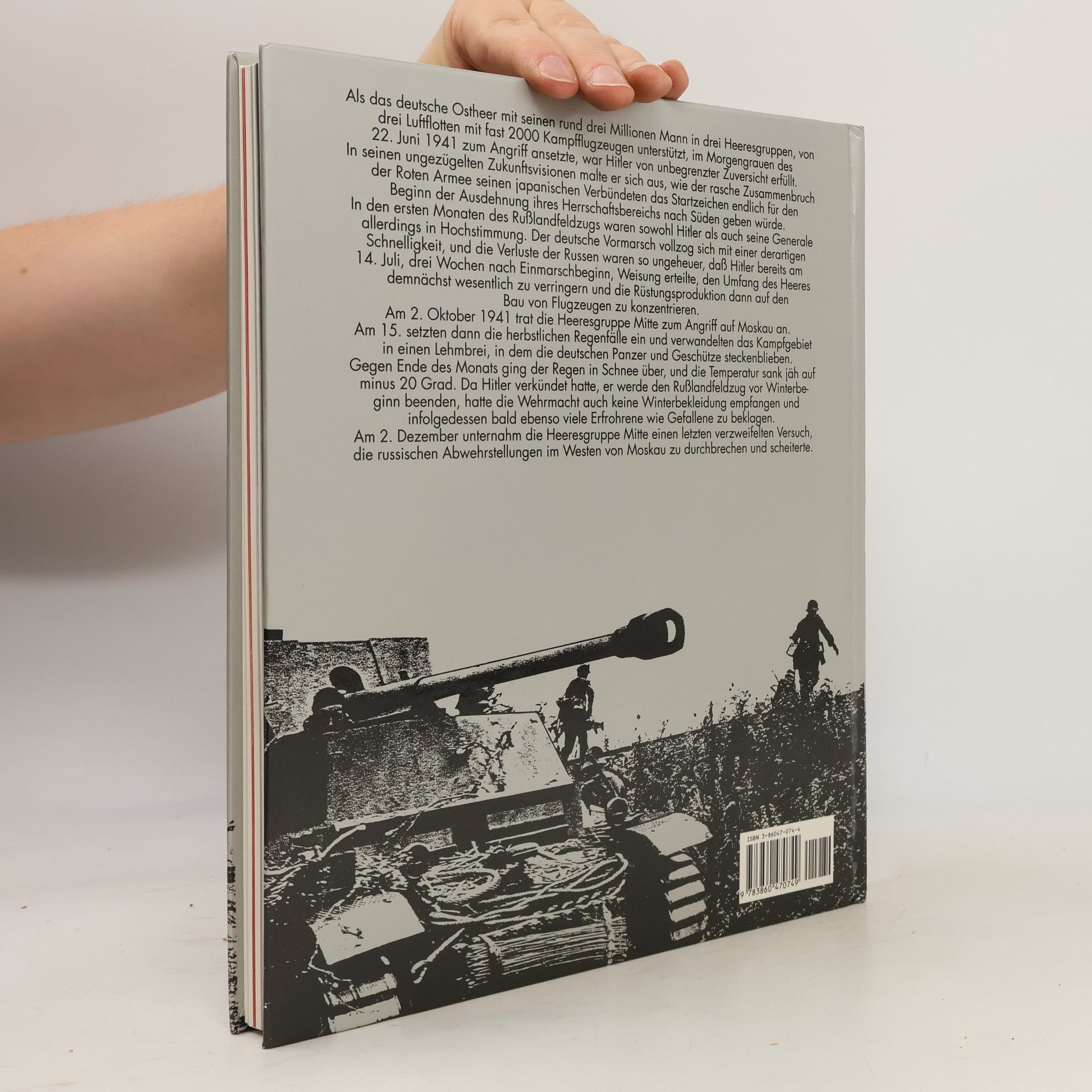 Nicholas William Bethell Der Angriff auf Russland. Der zweite Weltkrieg