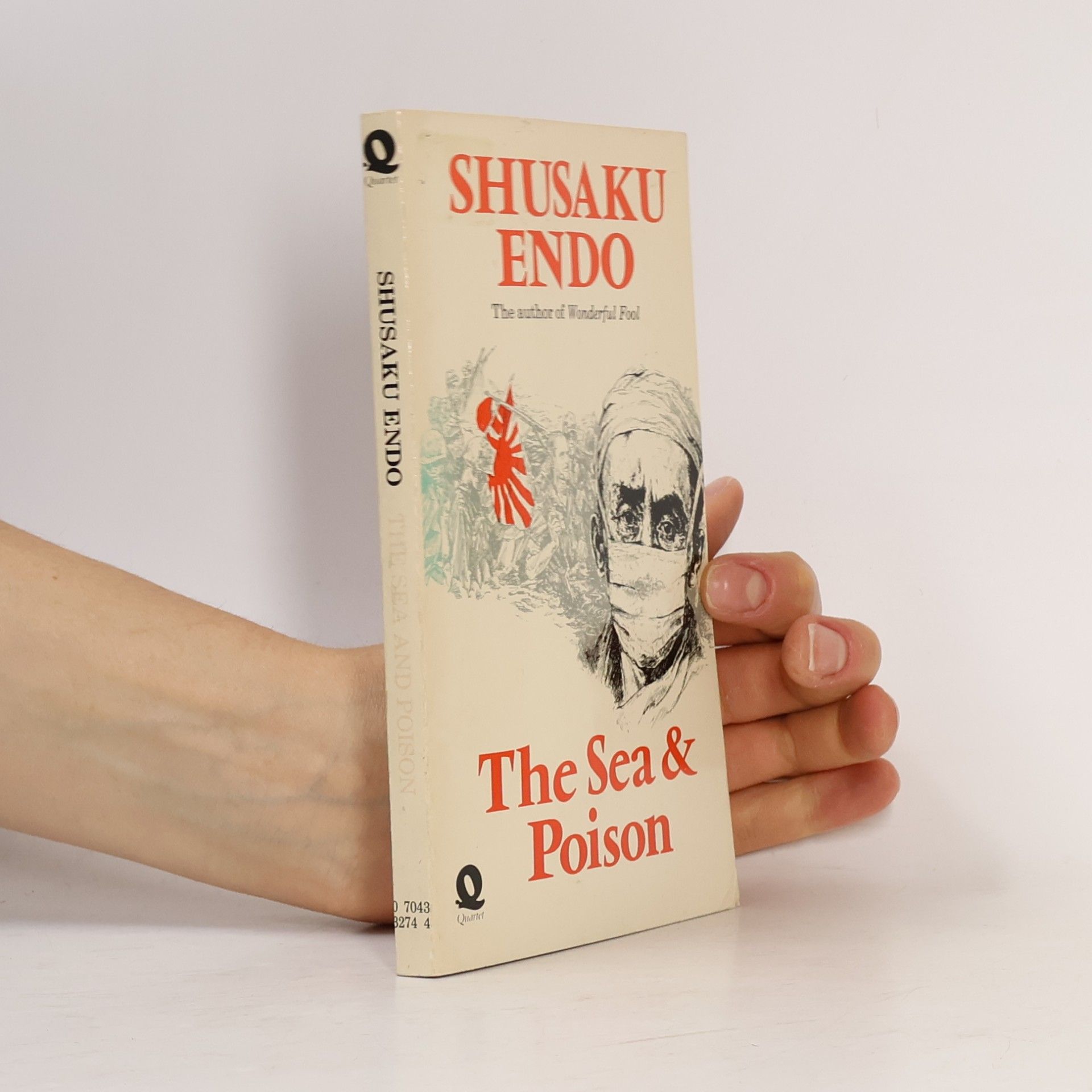 The Sea & Poison