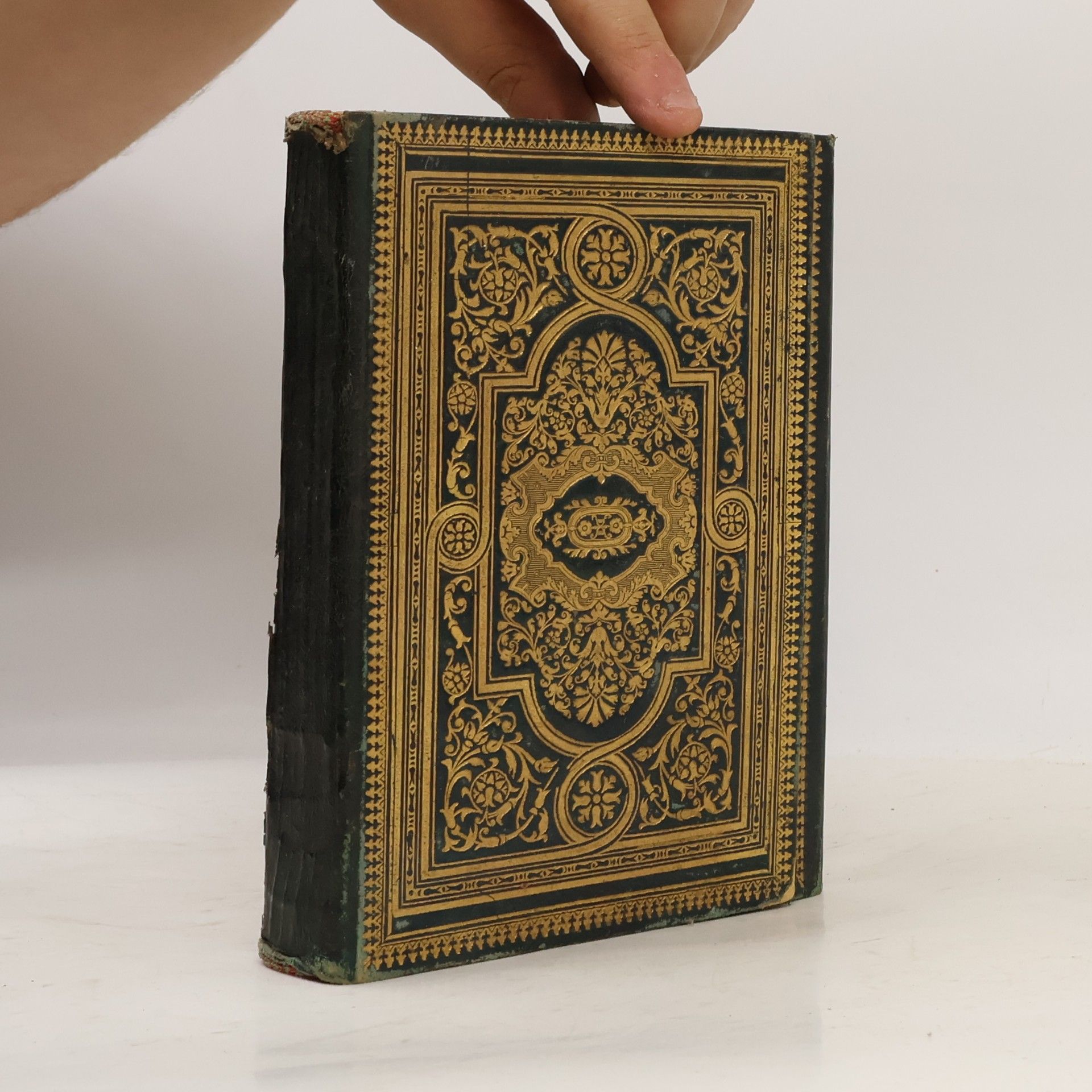 Auteurscollectief Dala'il al-Khayrat