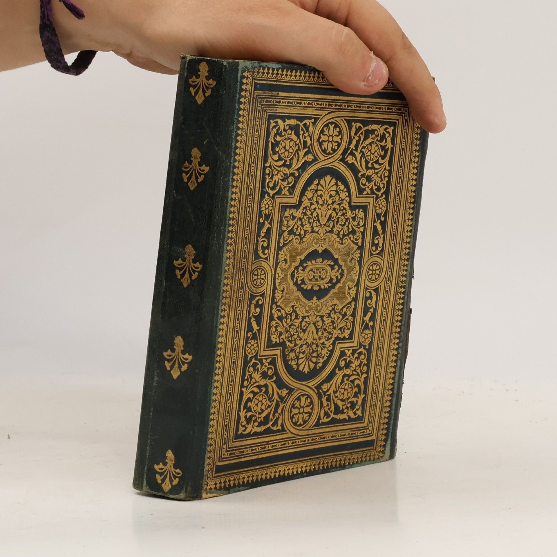 Auteurscollectief Dala'il al-Khayrat