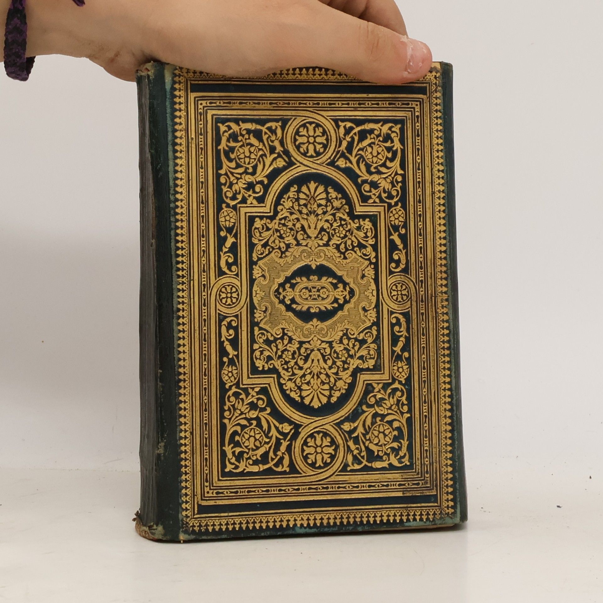 Auteurscollectief Dala'il al-Khayrat