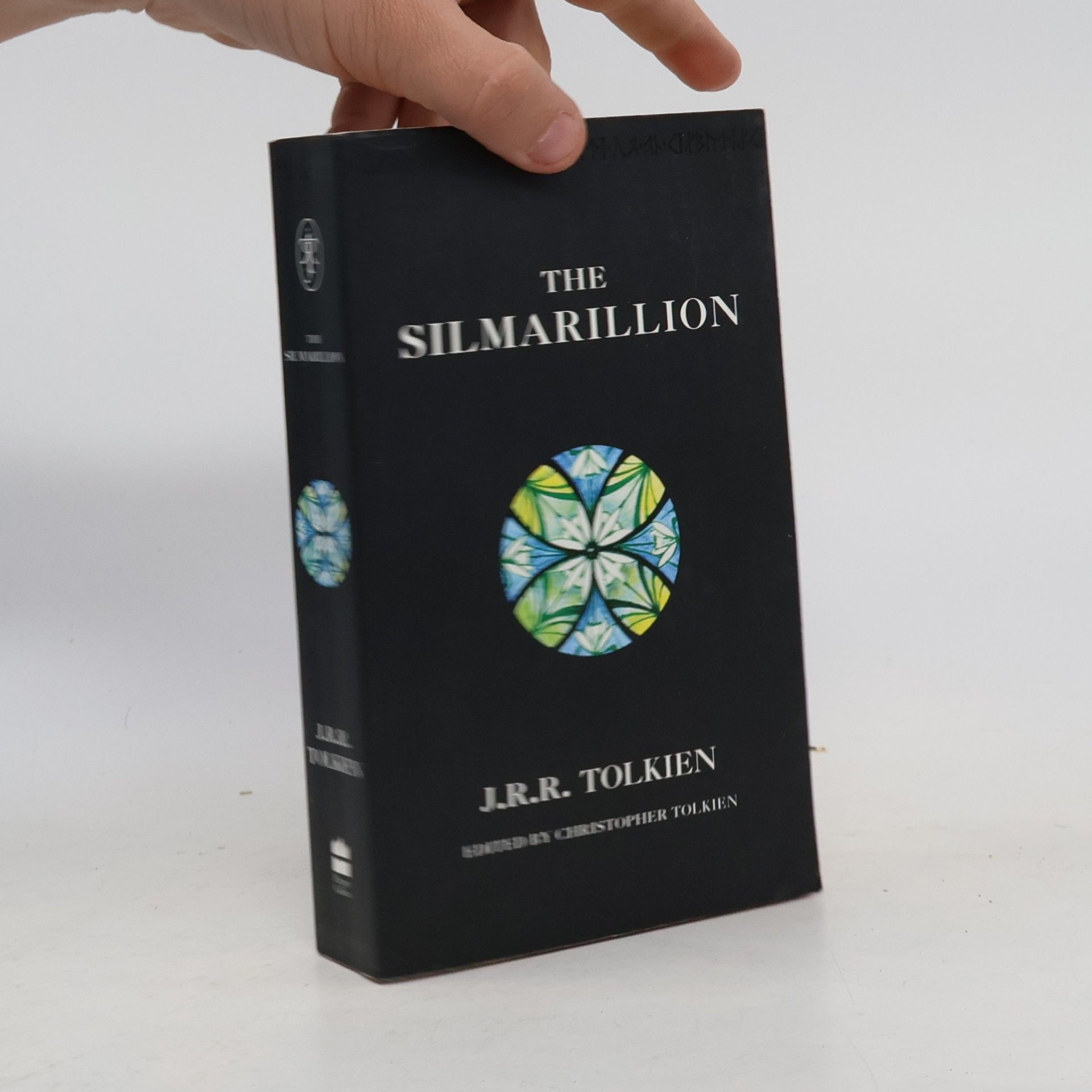 John Ronald Reuel Tolkien The Silmarillion