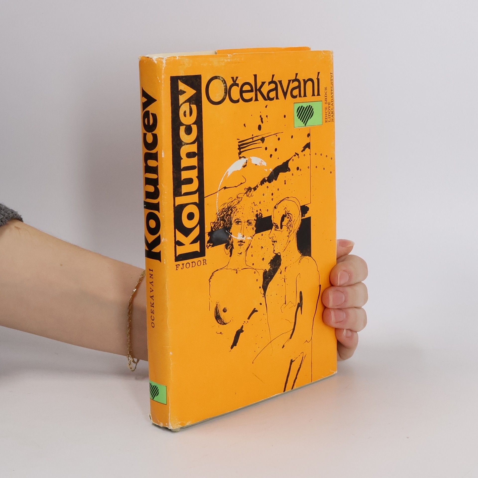 Fedor Koluncev Očekávání