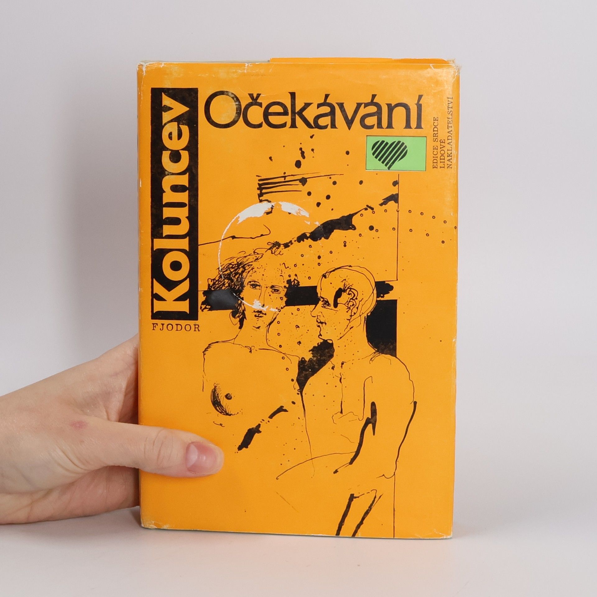 Fedor Koluncev Očekávání