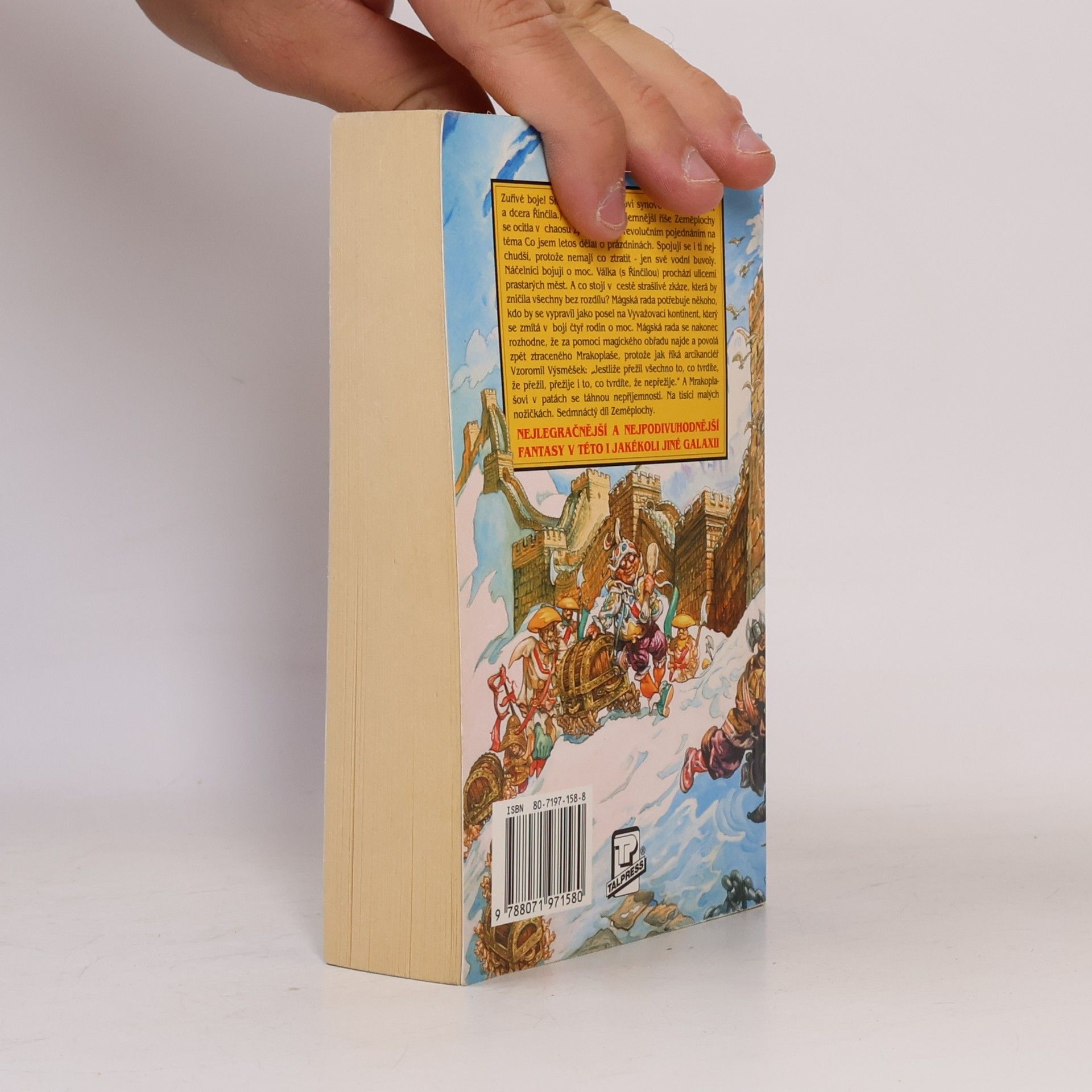 Terry Pratchett Zajímavé časy
