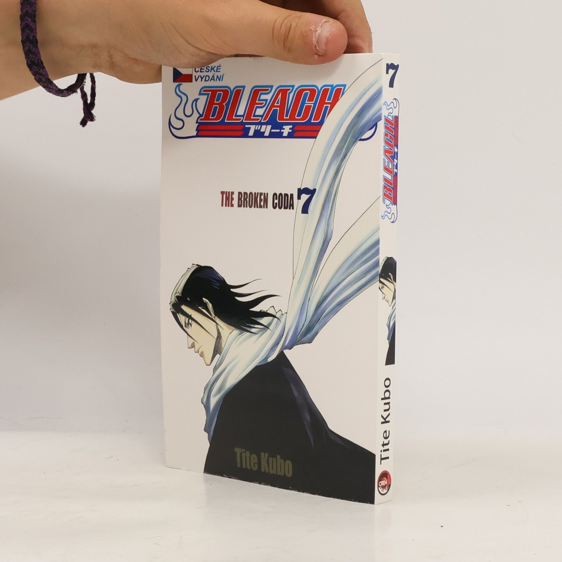 Tite Kubo Bleach. 7, The broken coda