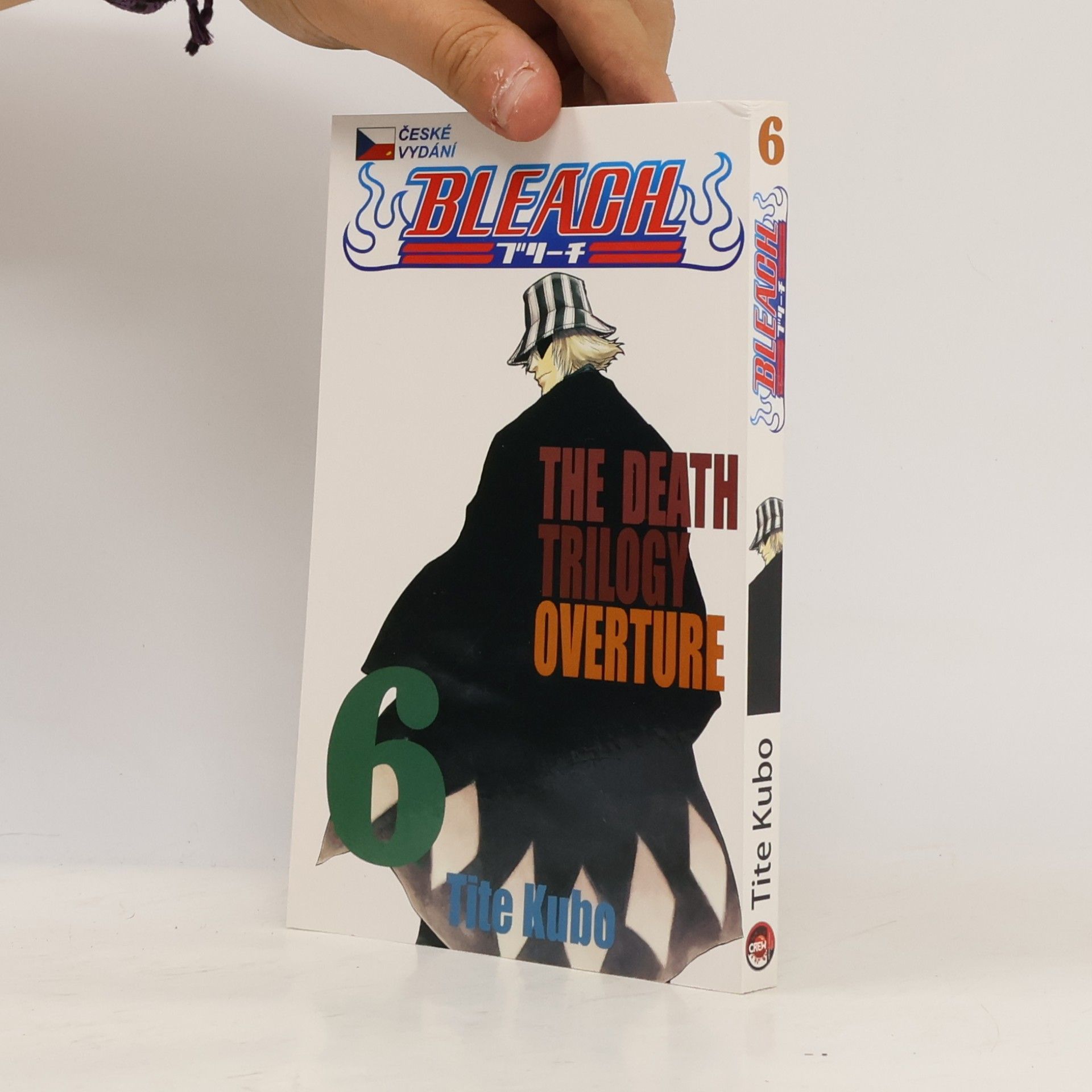 Tite Kubo Bleach. 6, The death trilogy overture