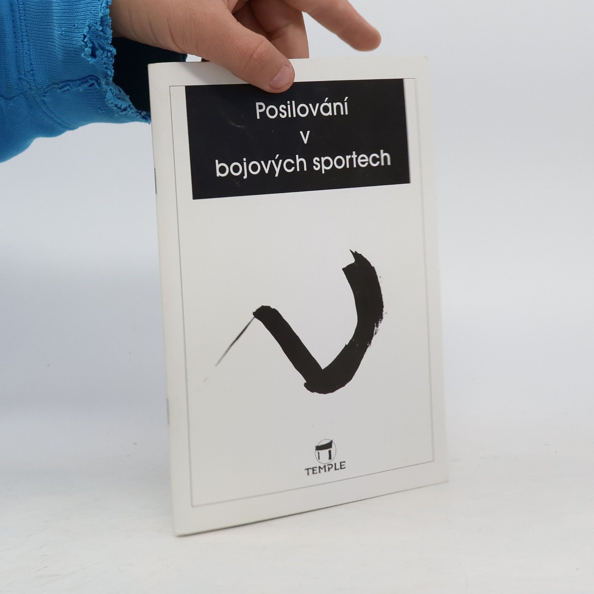 Petr Hedbávný Posilování v bojových sportech