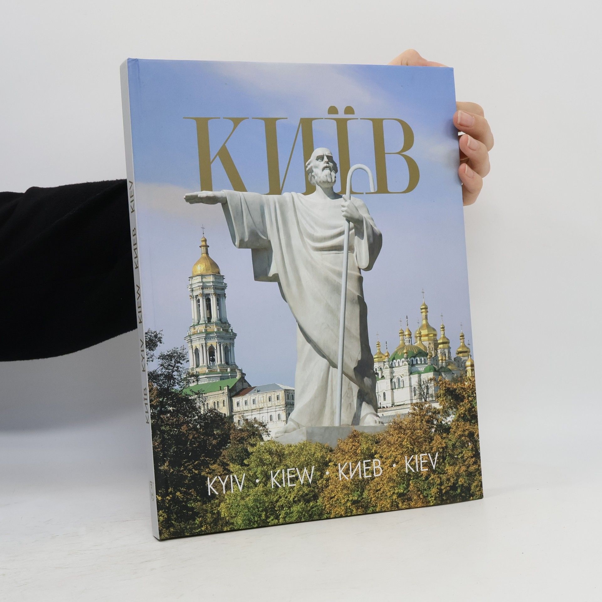 Auteurscollectief Kiev