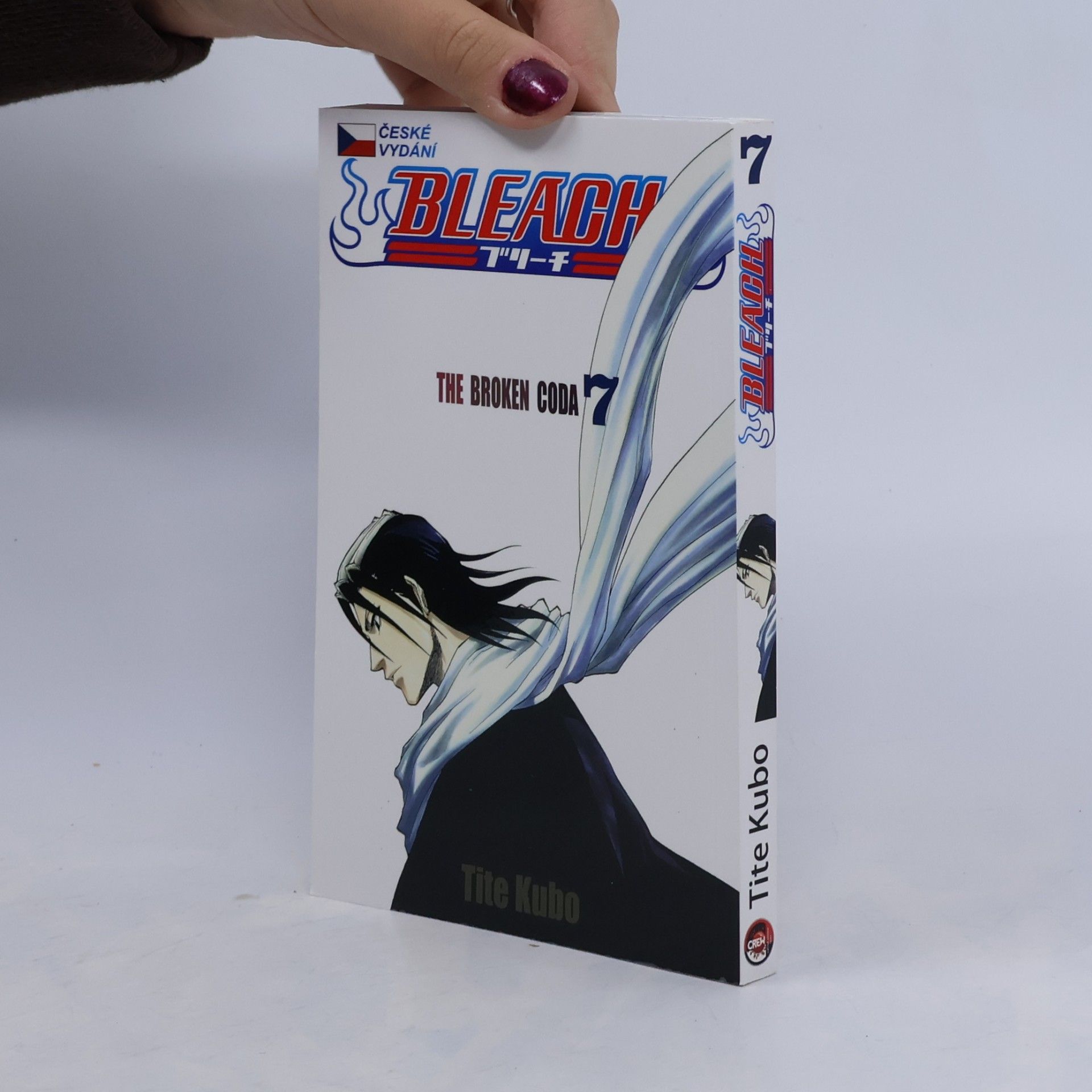 Tite Kubo Bleach. 7, The broken coda