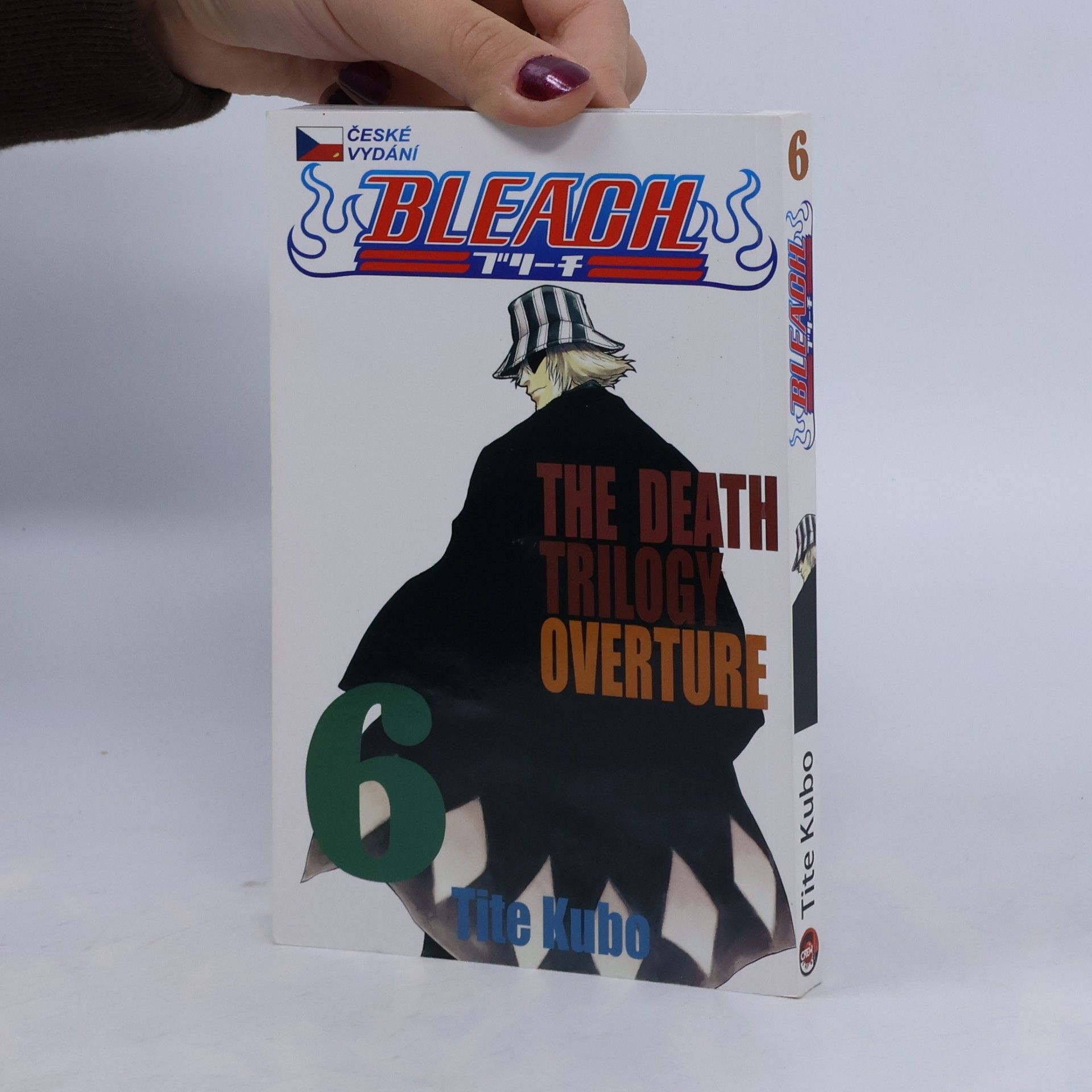 Tite Kubo Bleach. 6, The death trilogy overture