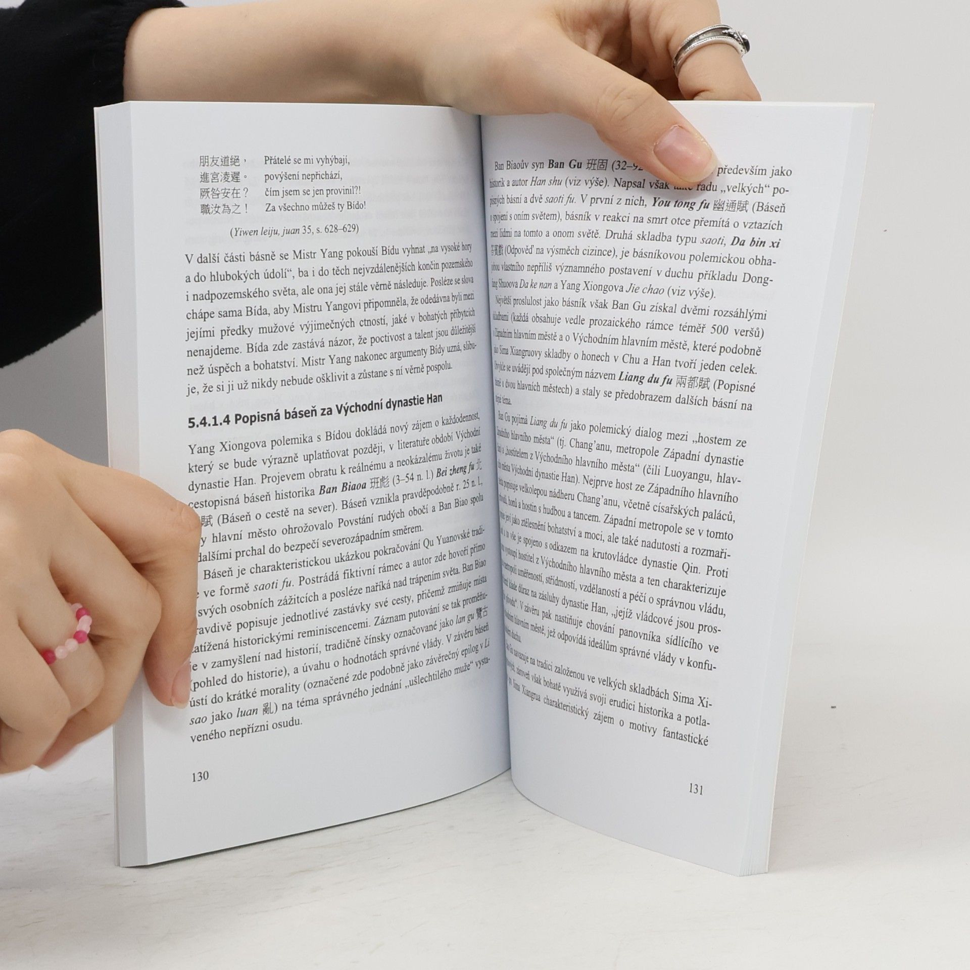 Olga Lomová Úvod do dějin čínského písemnictví a krásné literatury II.