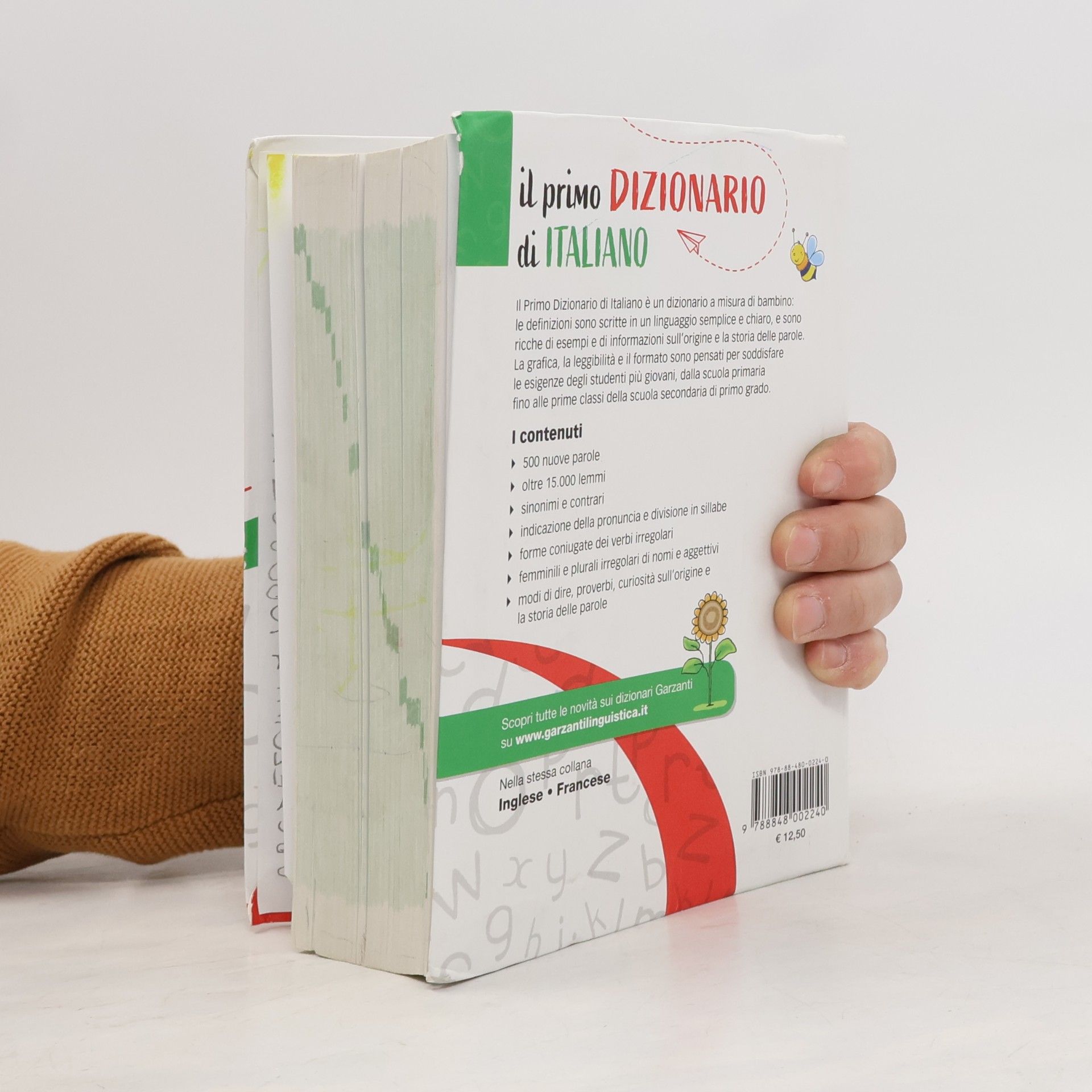 Primi dizionari: Il primo dizionario di italiano