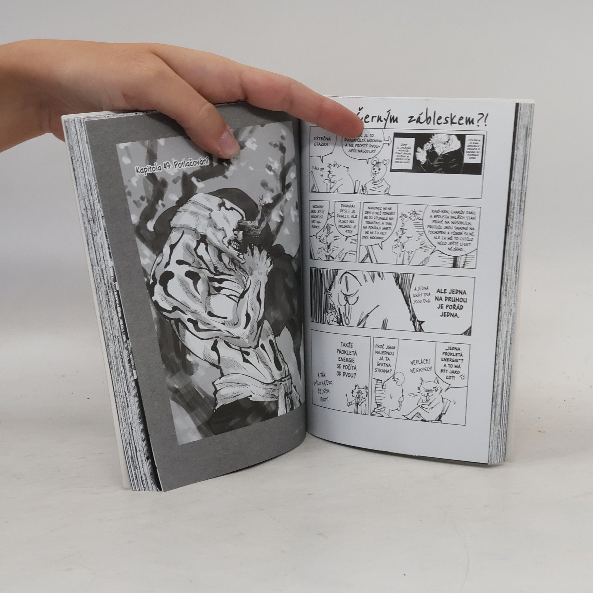 Gege Akutami Jujutsu kaisen: Prokleté války 6