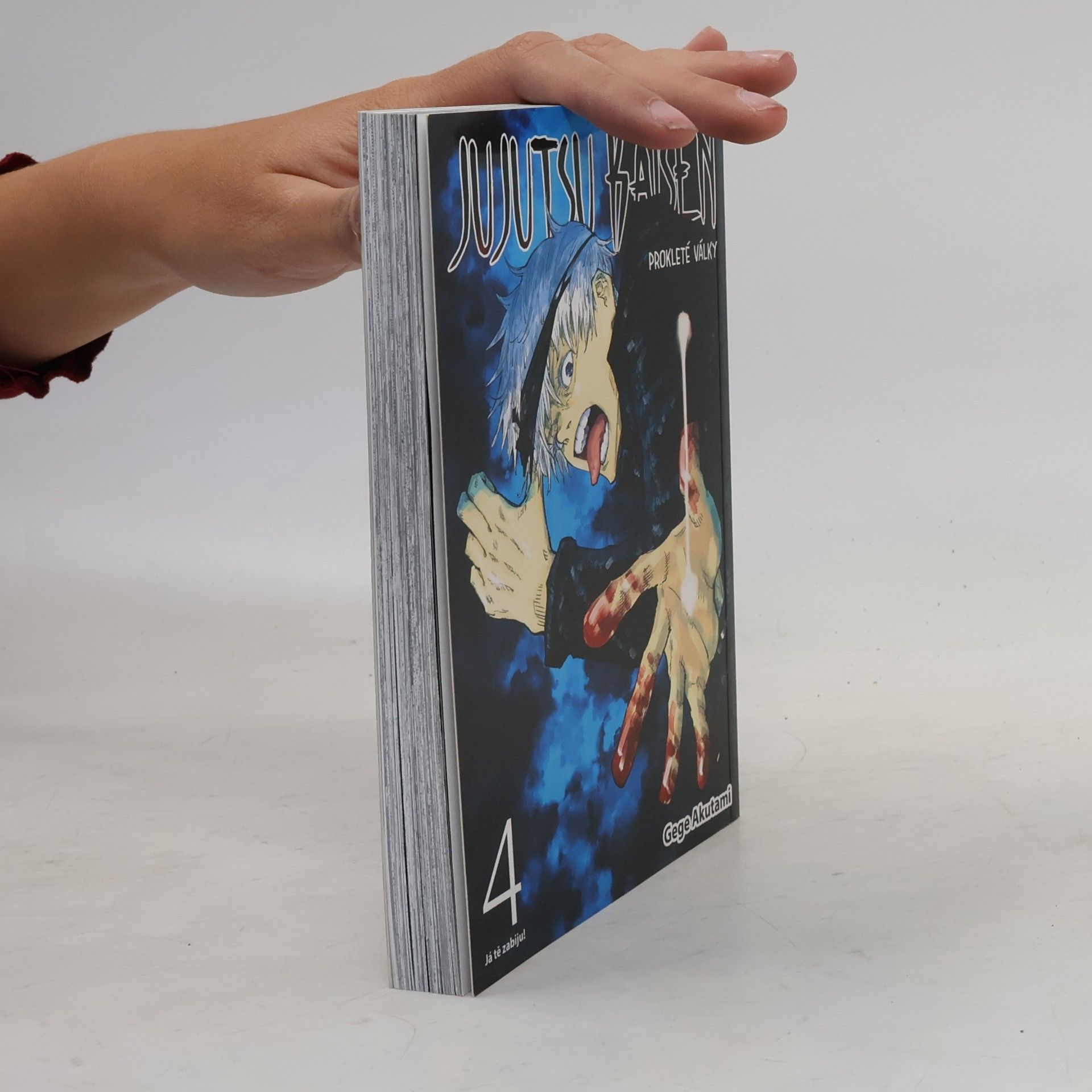 Gege Akutami Jujutsu kaisen : prokleté války. 4, Já tě zabiju!