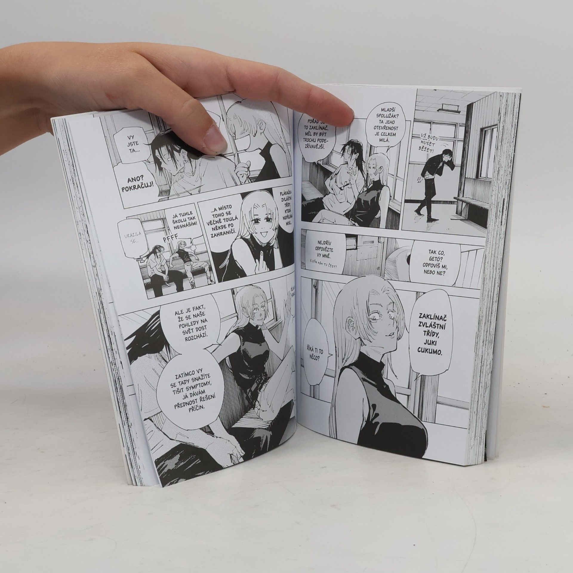 Gege Akutami Jujutsu kaisen