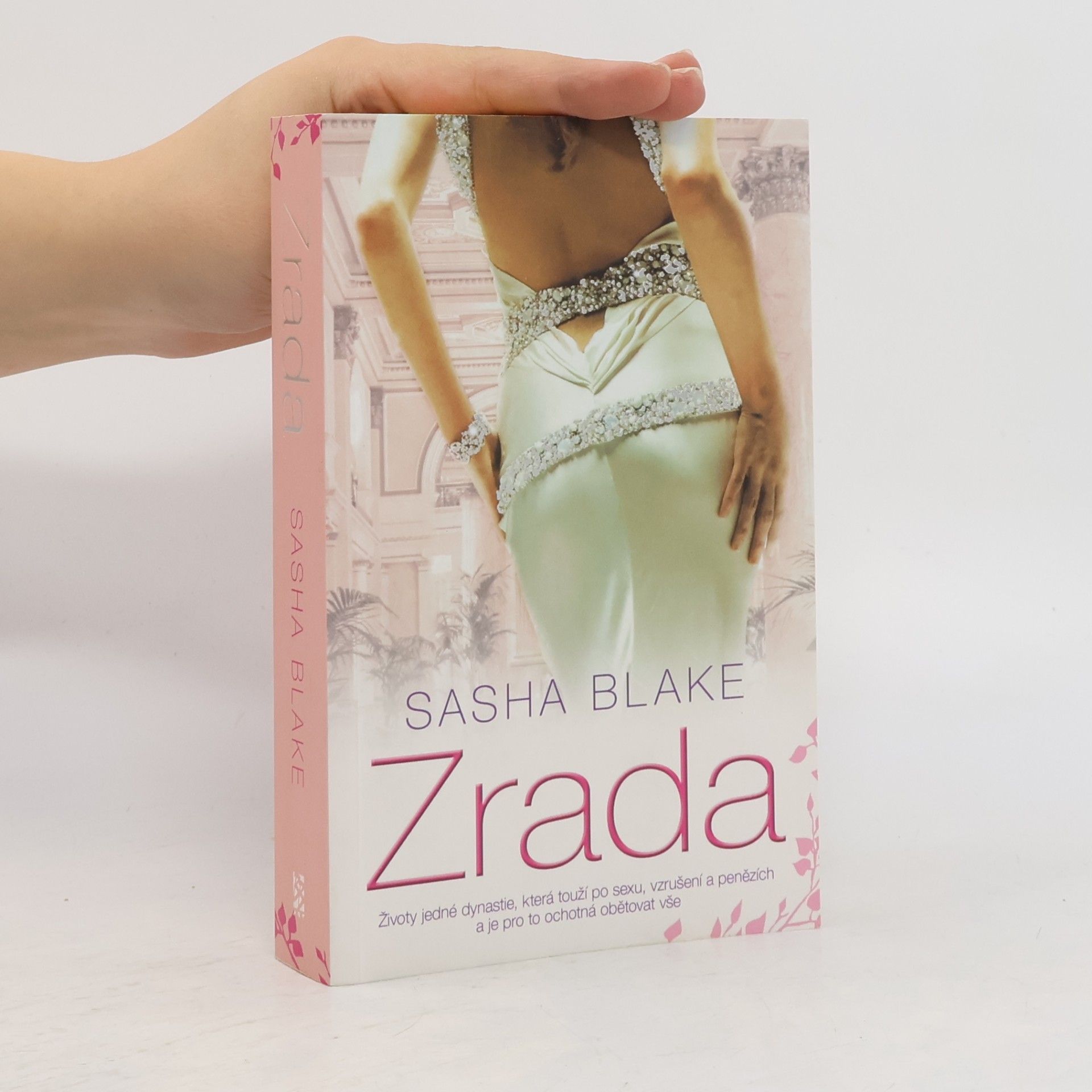 Sasha Blake Zrada