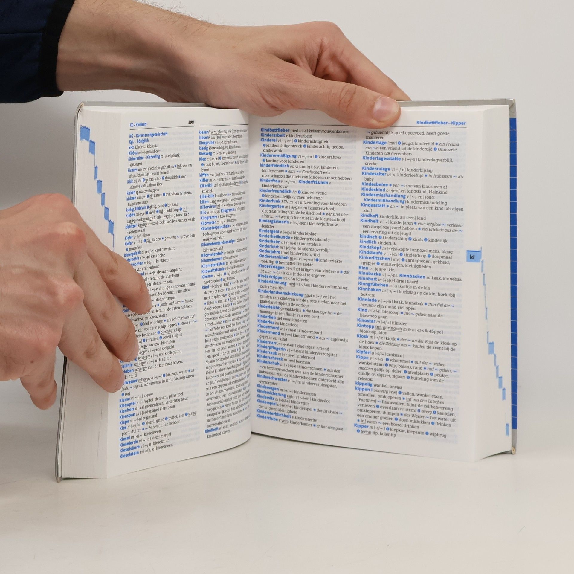 Katja B. Zaich Prisma handwoordenboek Duits Nederlands - Eerste editie