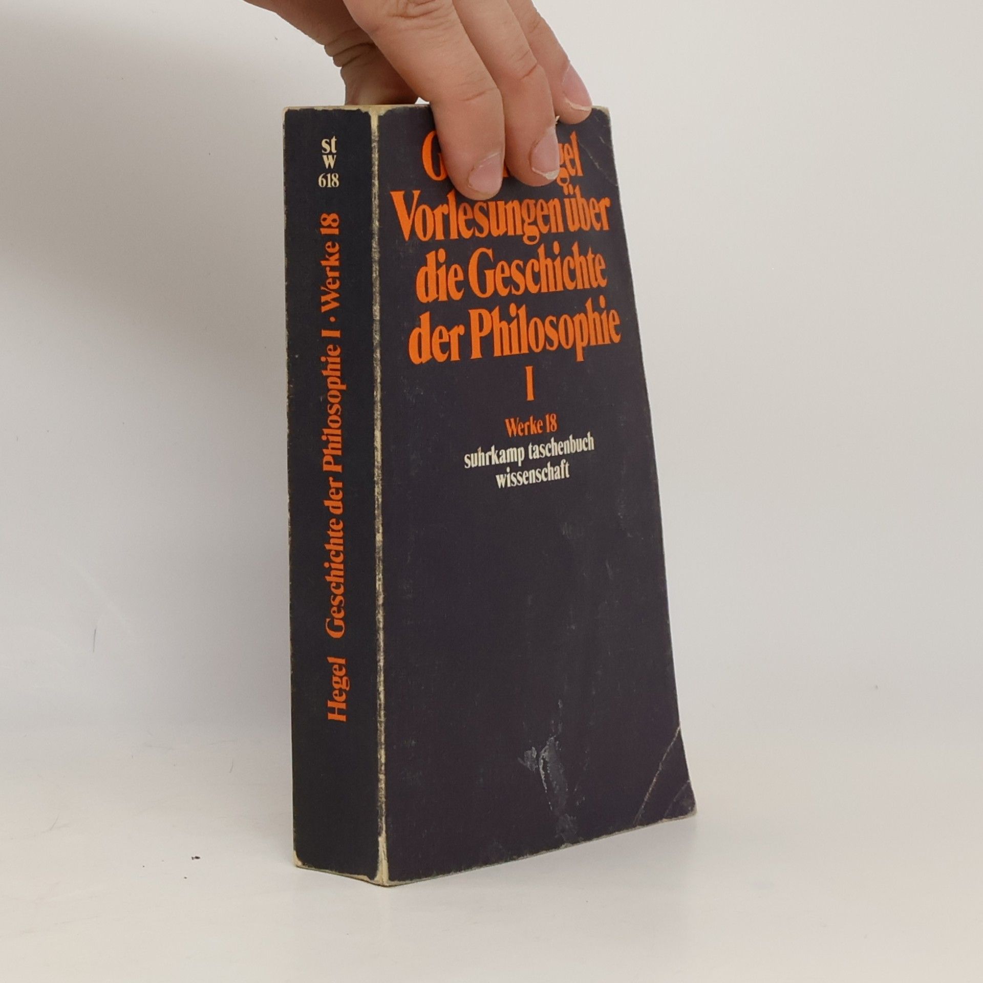 Hegel G. W. F. Vorlesungen über die Geschichte der Philosophie I