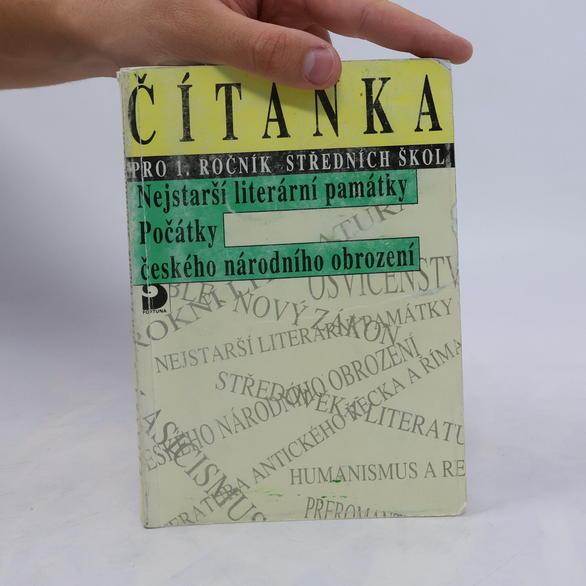 Vladimír Nezkusil Čítanka pro 1. ročník SŠ - Nejstarší literární památky, Počátky českého národního obrození