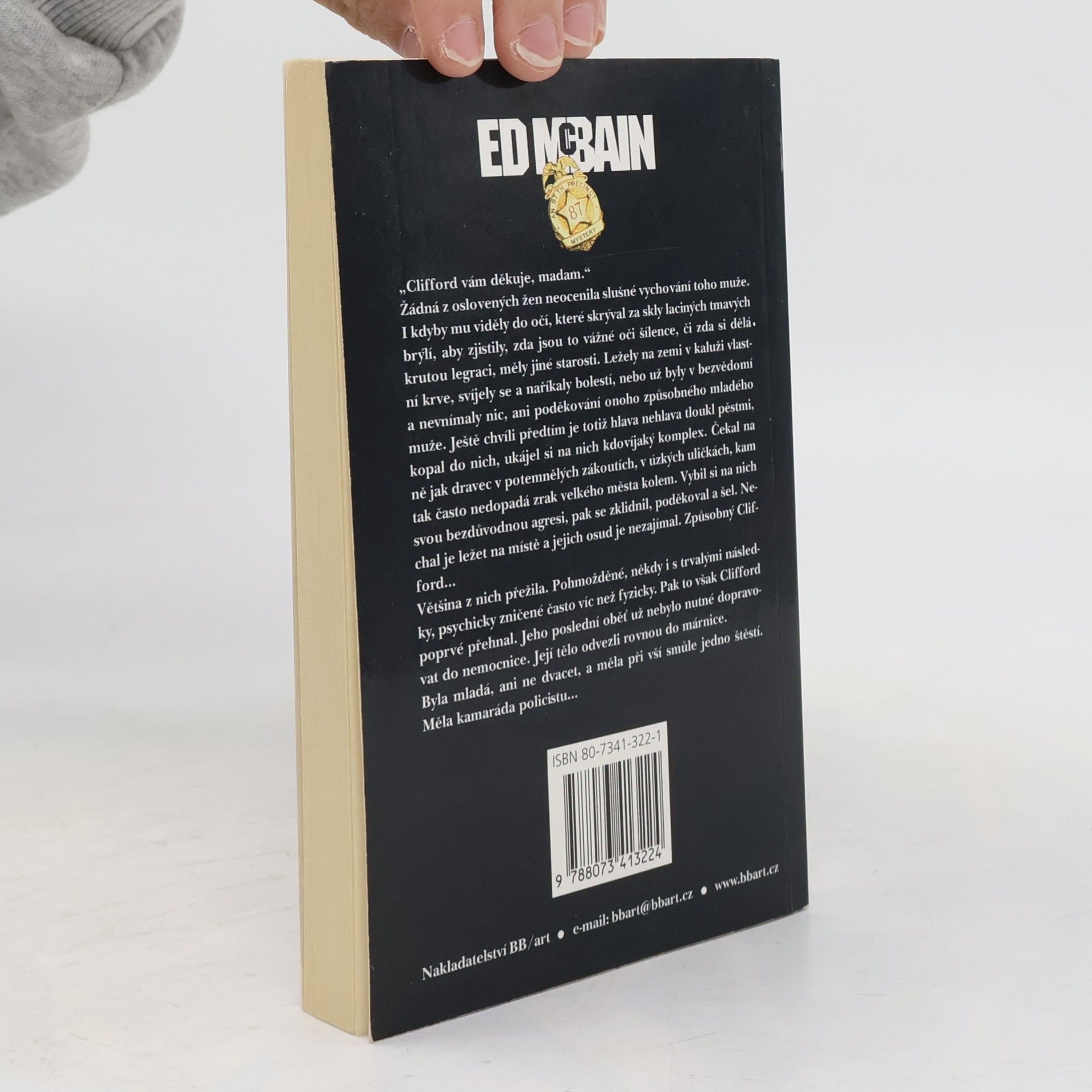 Ed McBain Útočník. Román z 87. revíru