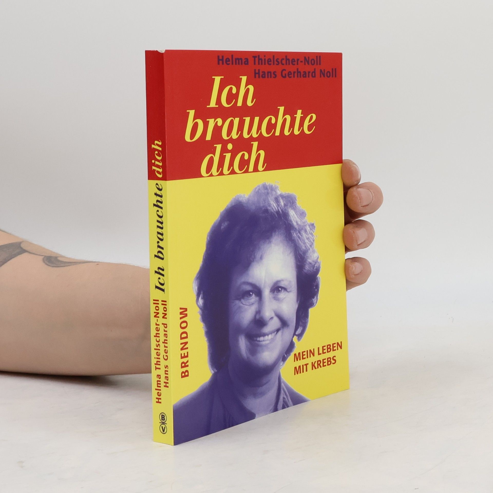 Ich brauchte dich