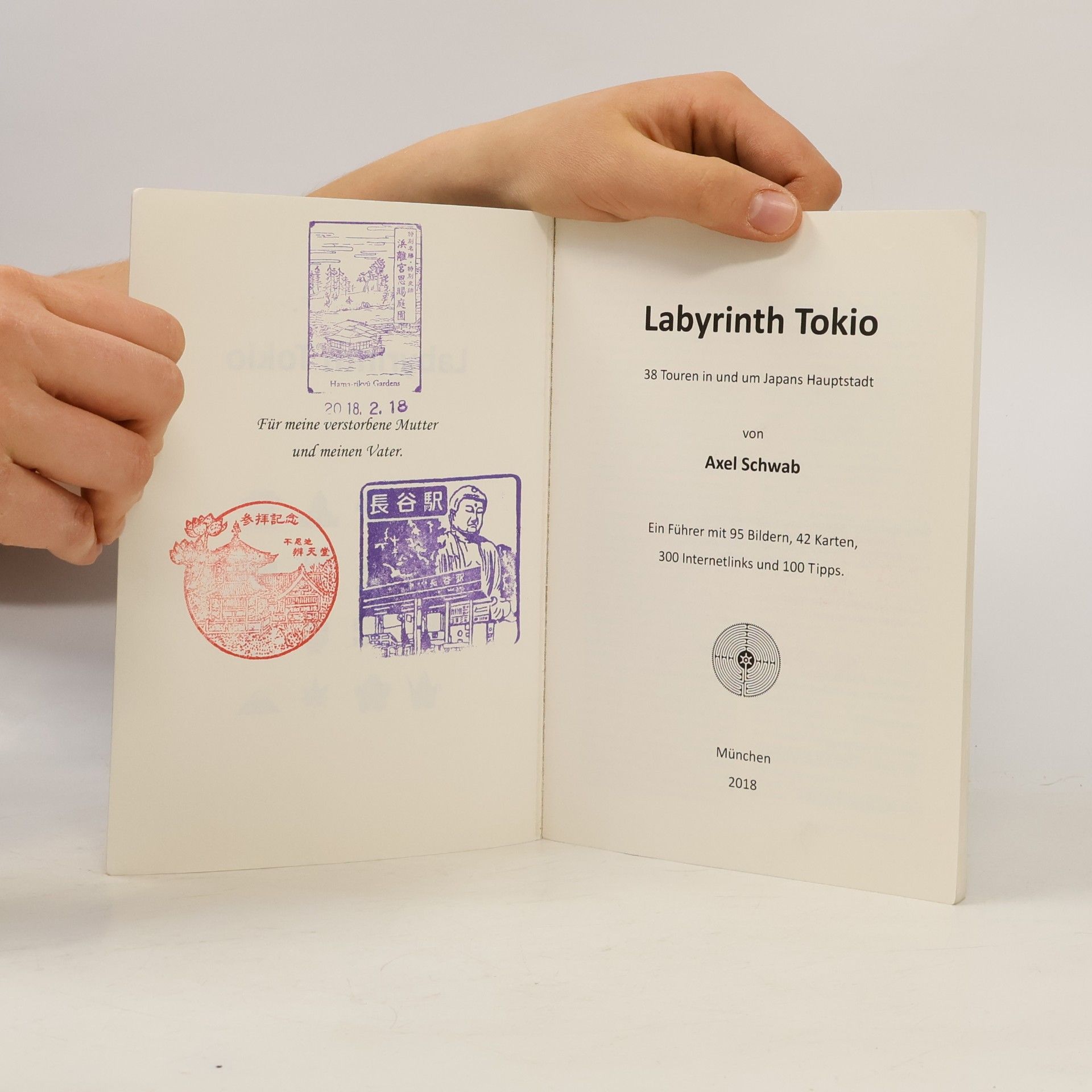 Various authors Labyrinth Tokio. 38 Touren in und um Japans Hauptstadt.