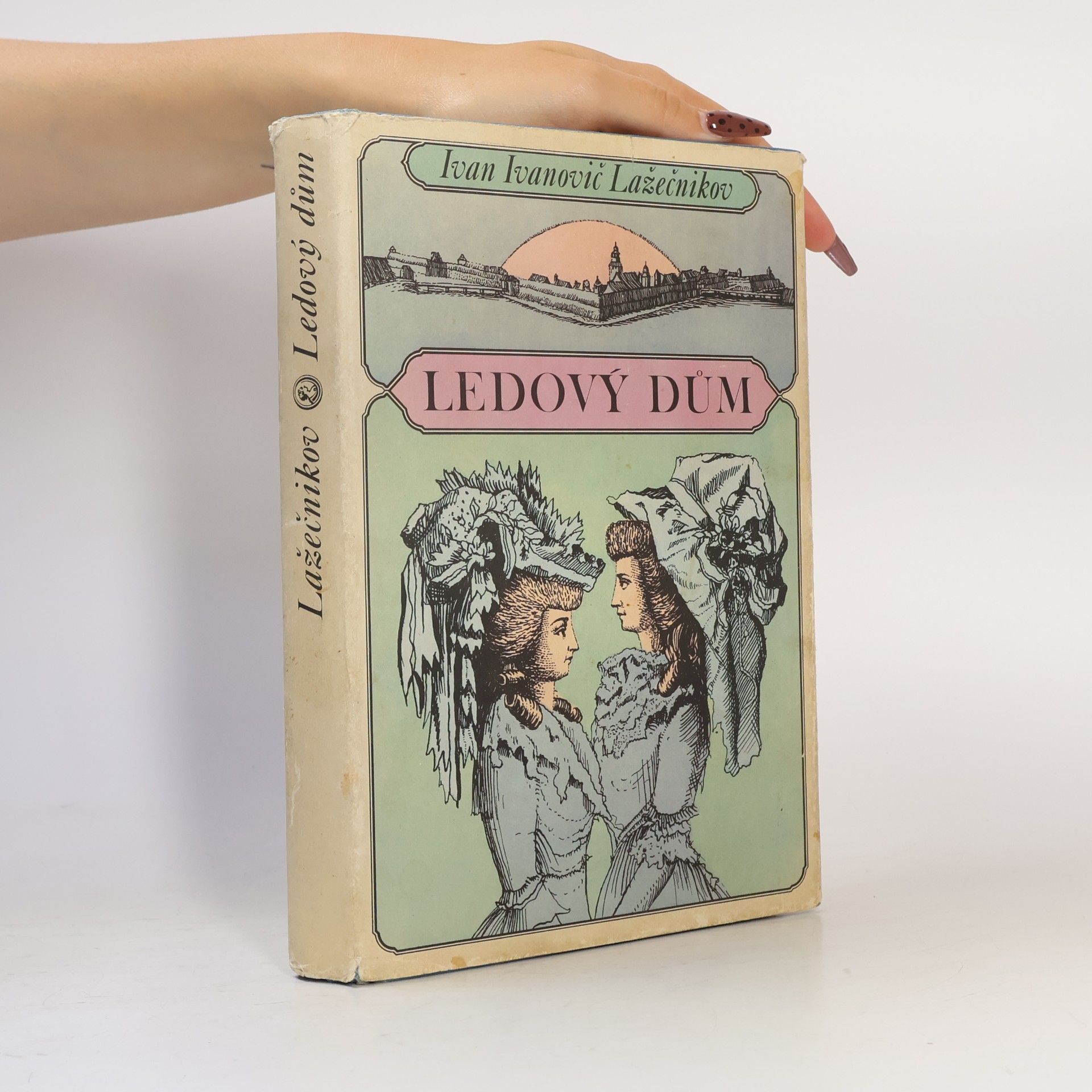 Ivan Ivanovič Lažečnikov Ledový dům