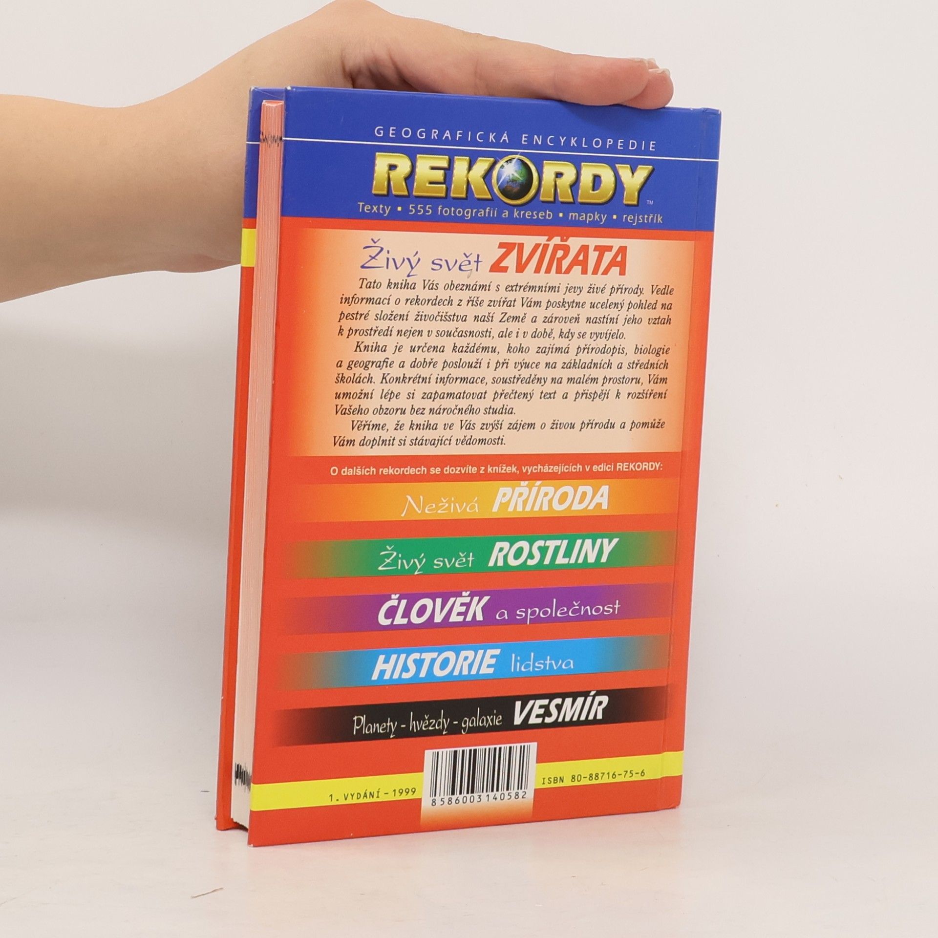 Kolektiv autorů Rekordy. Živý svět. Zvířata
