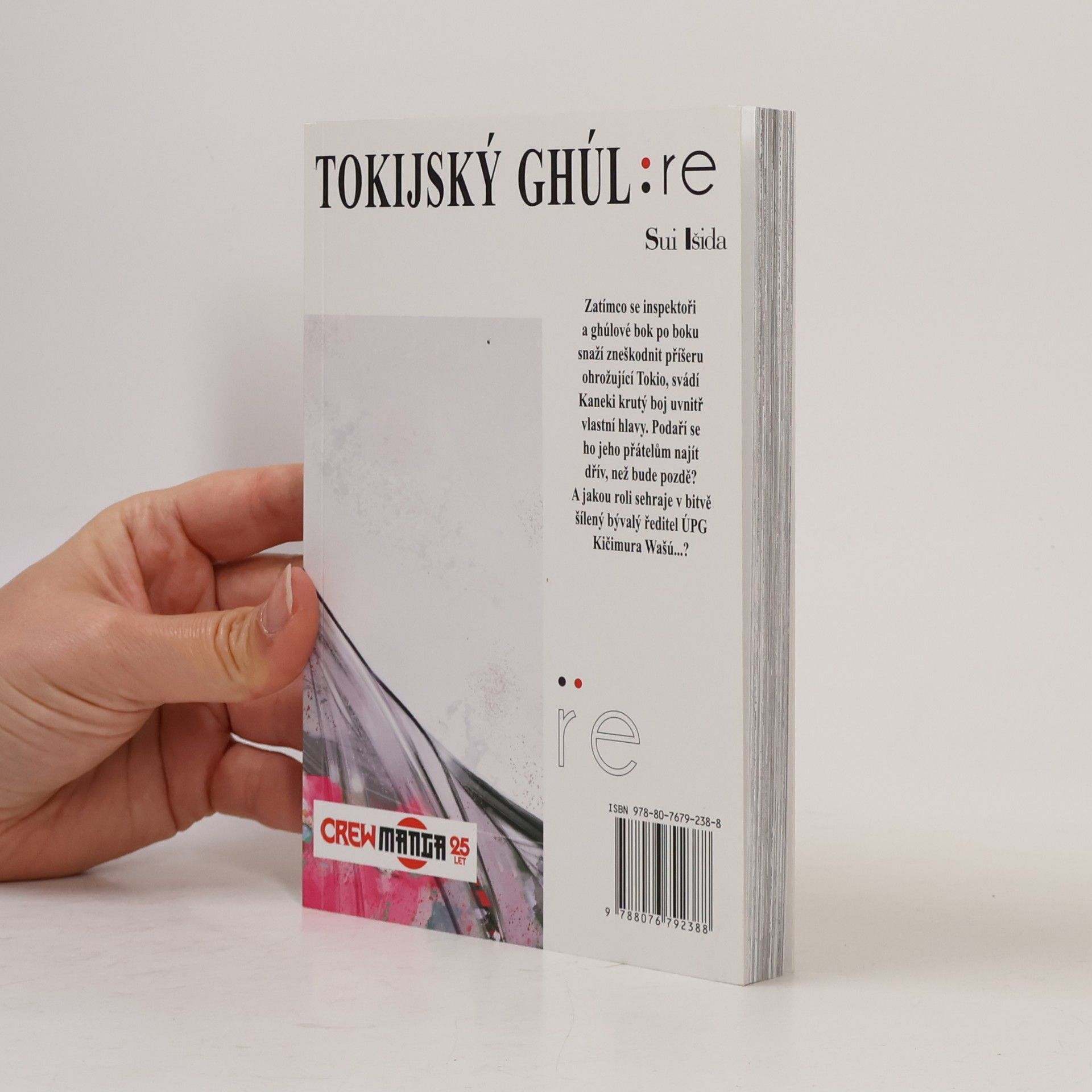 Sui Ishida Tokijský ghúl:re 15