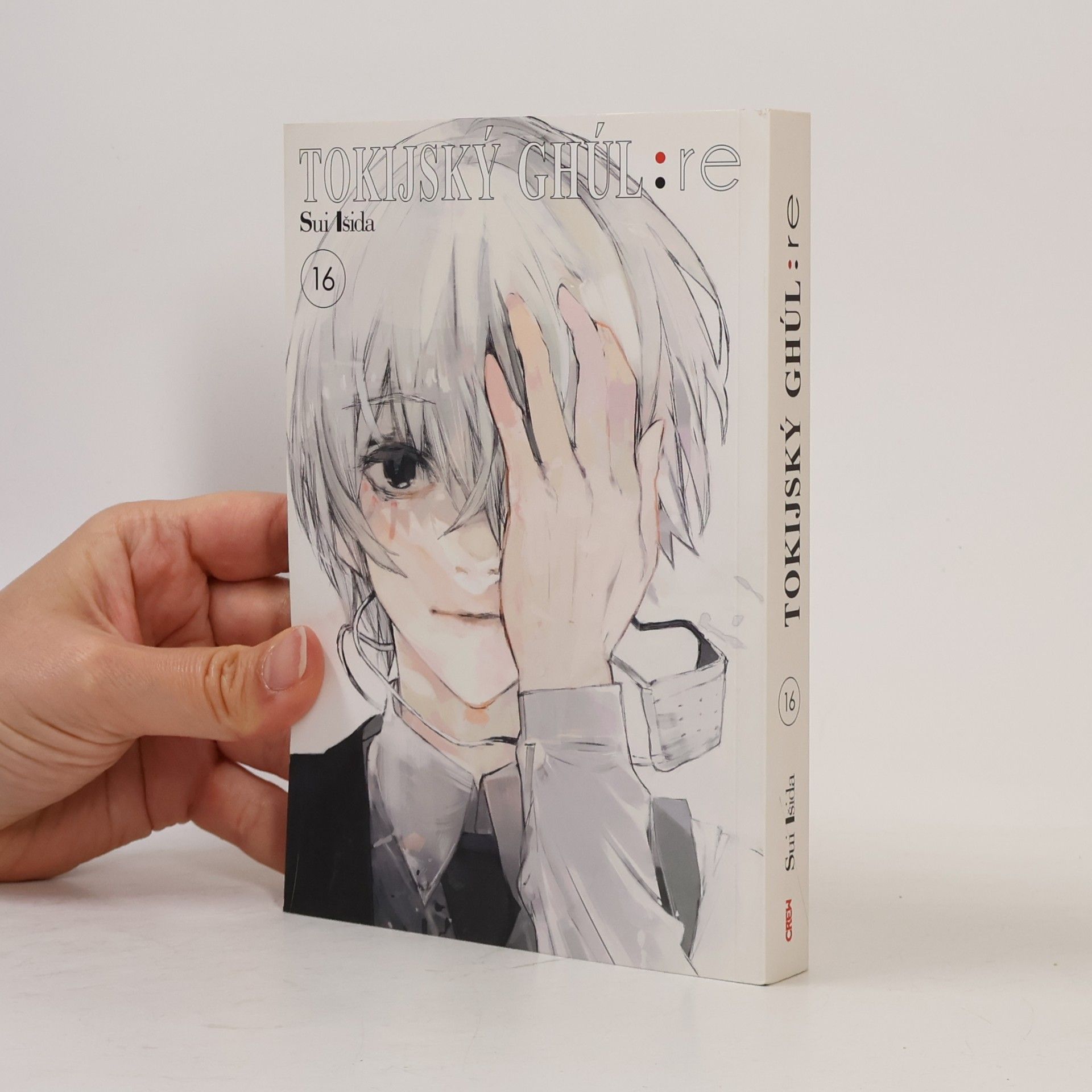 Sui Ishida Tokijský ghúl. 16. díl.