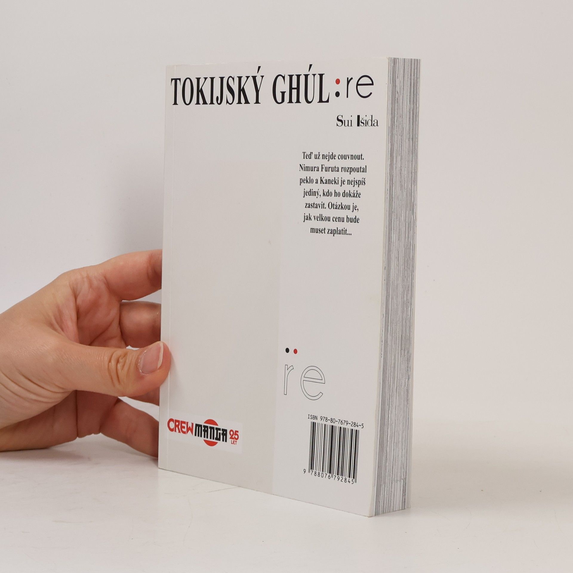 Sui Ishida Tokijský ghúl. 16. díl.