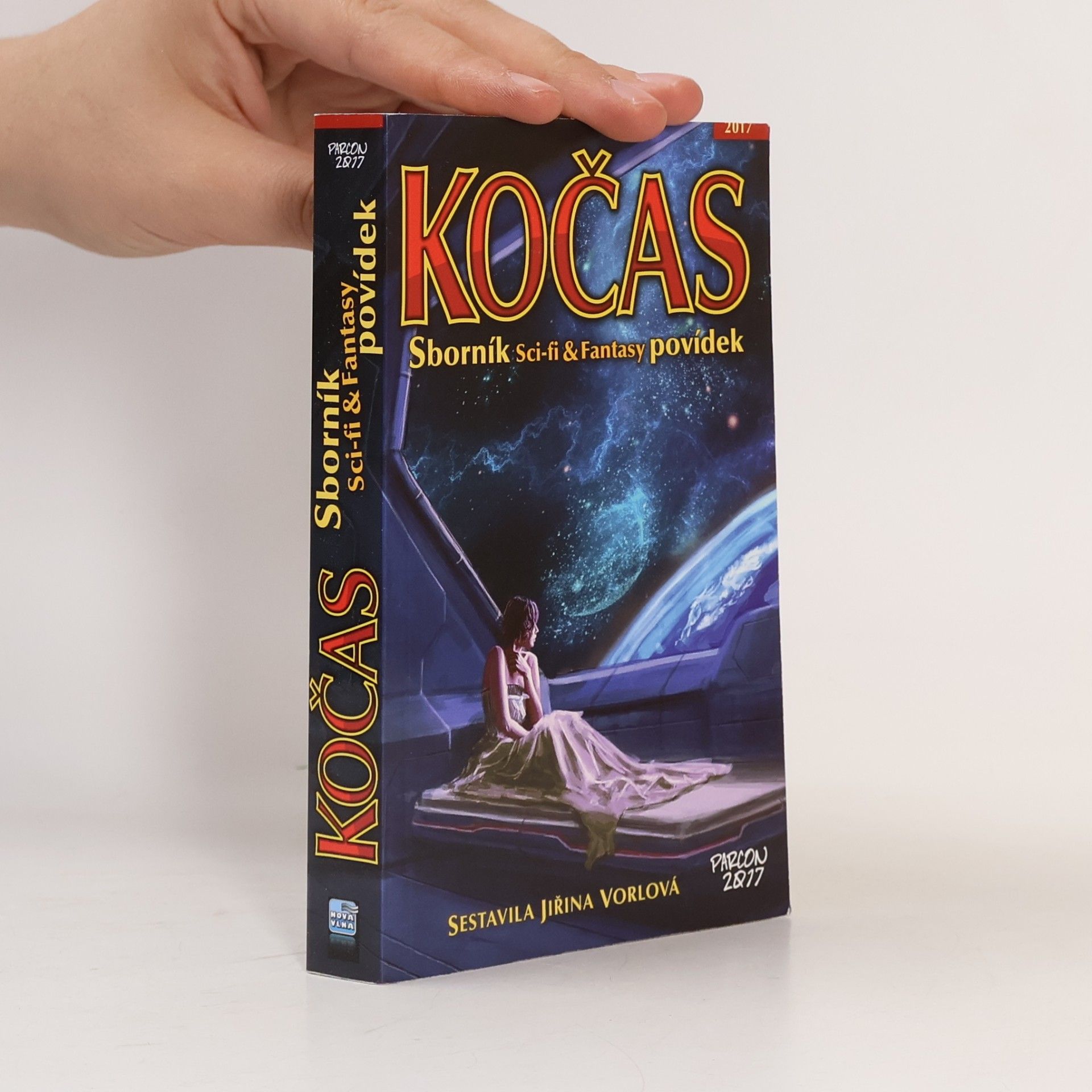 Jiřina Vorlová Kočas 2017. Sborník sci-fi & fantasy povídek