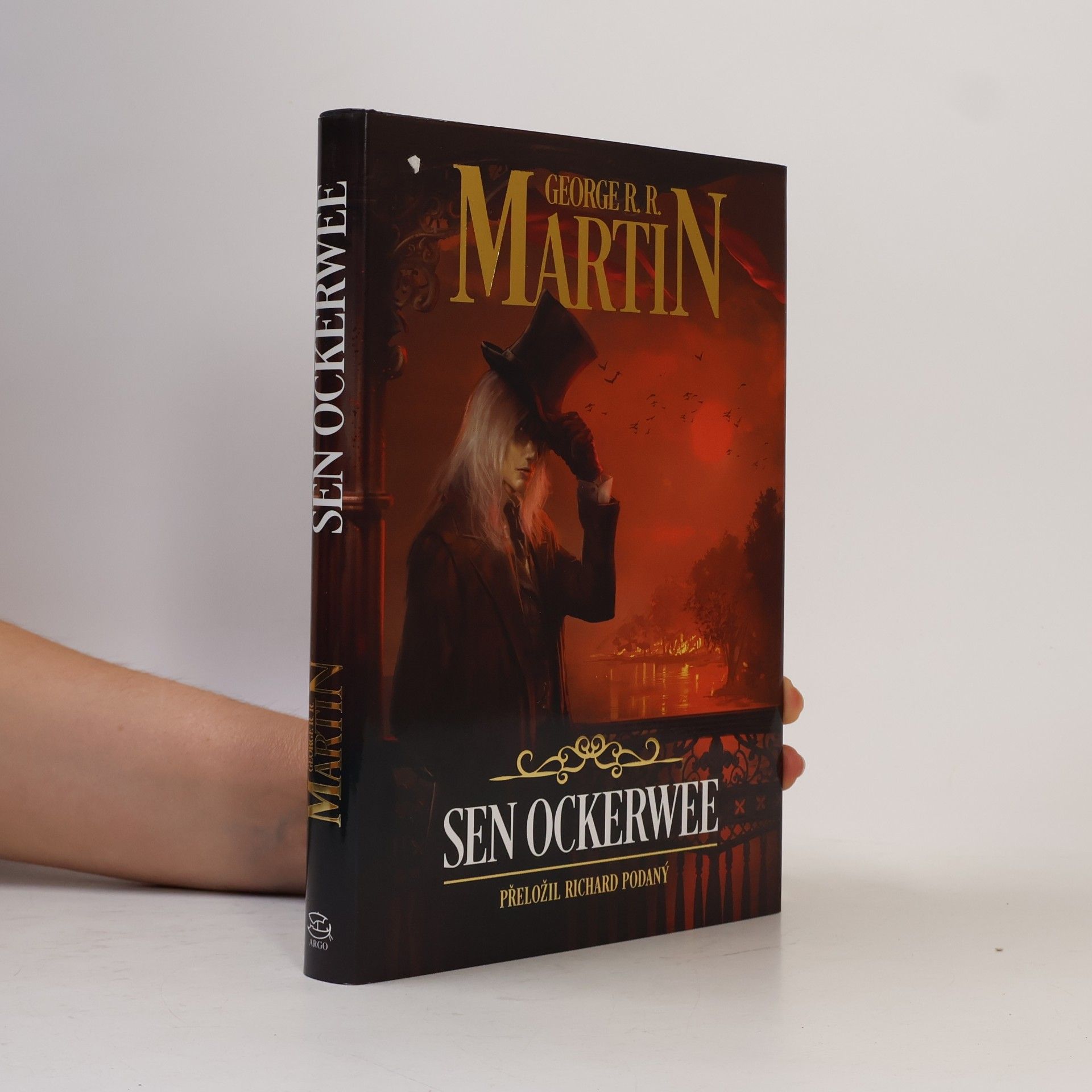 George R. R. Martin Sen Ockerwee