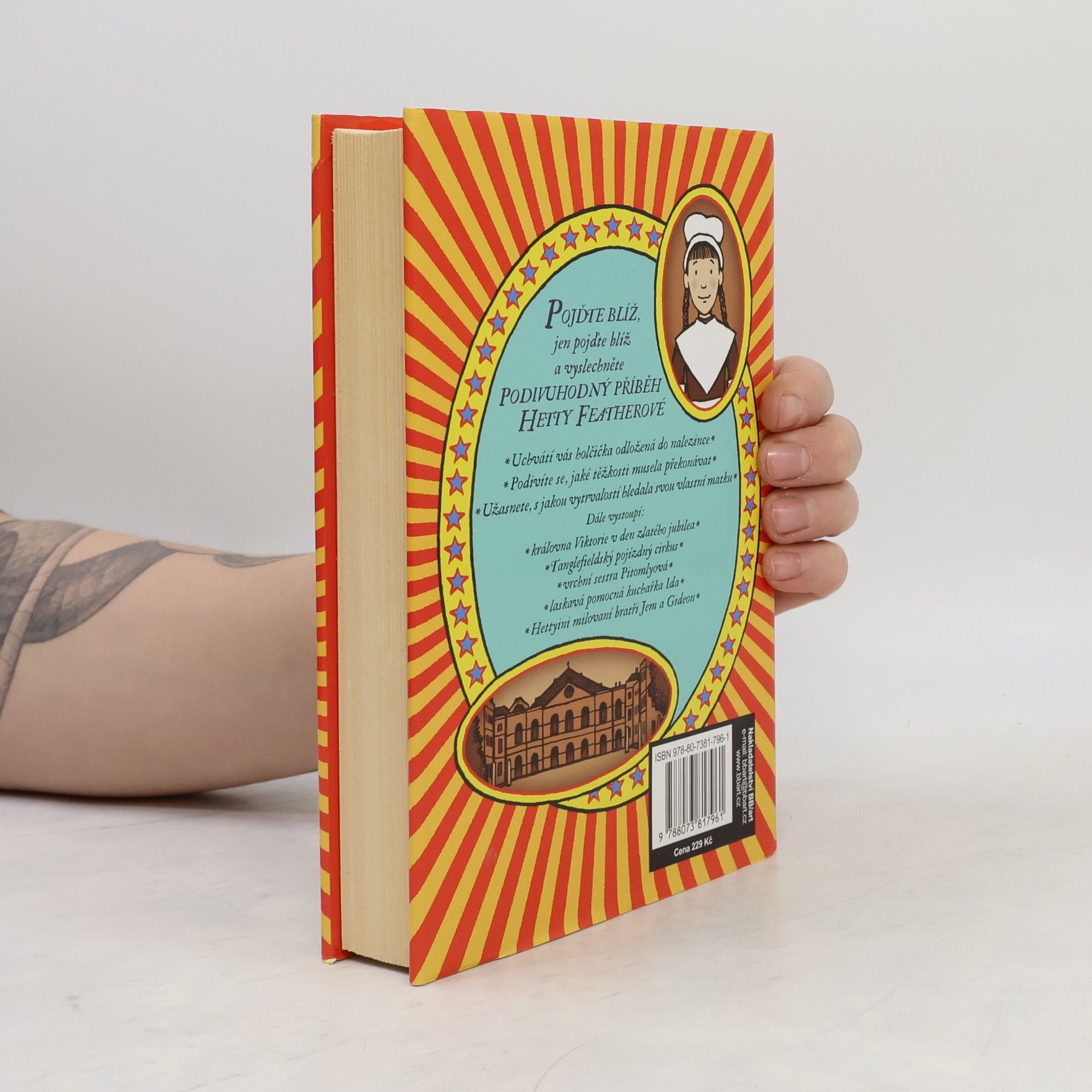 Jacqueline Wilson Vzdušné zámky