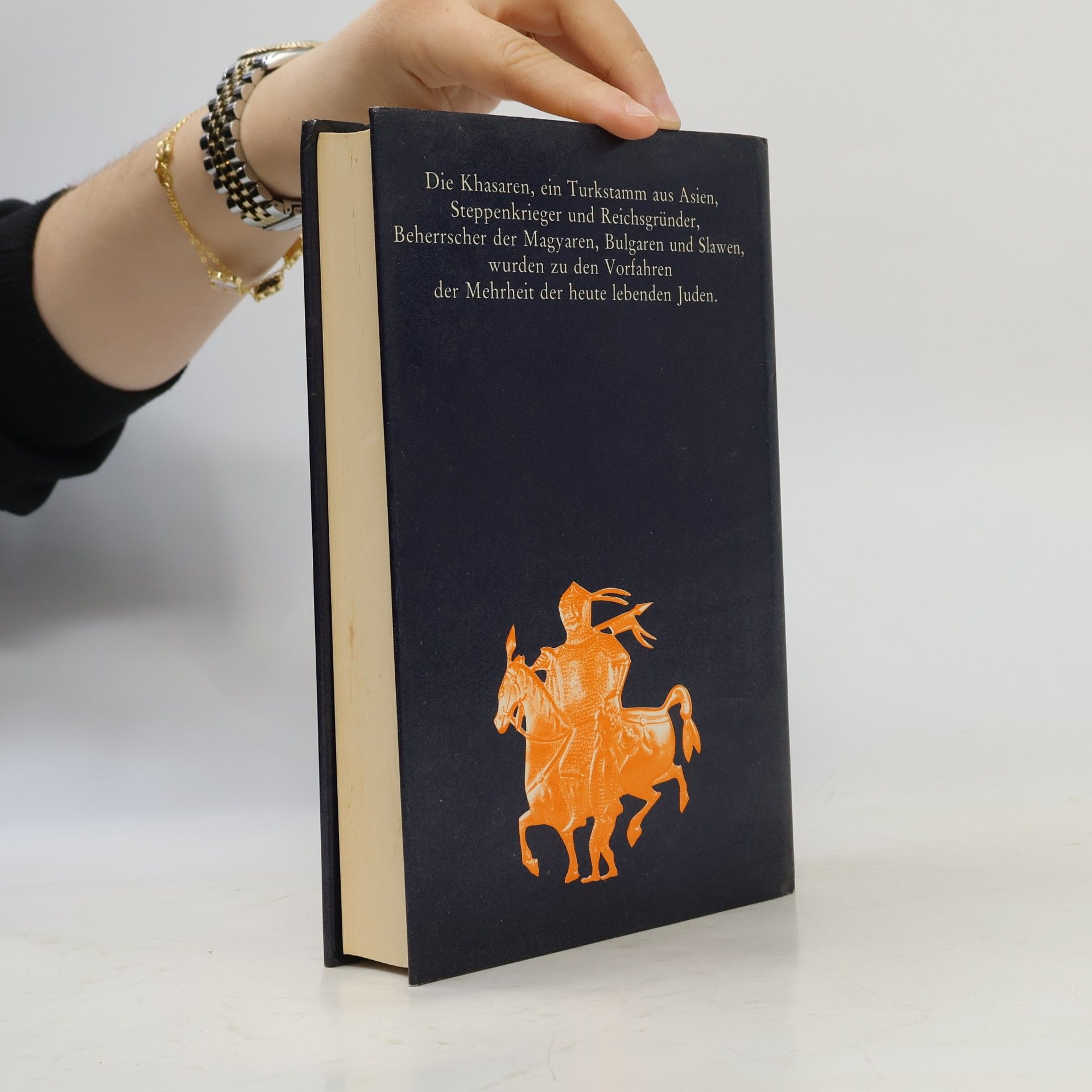 Arthur Koestler Der dreizehnte Stamm