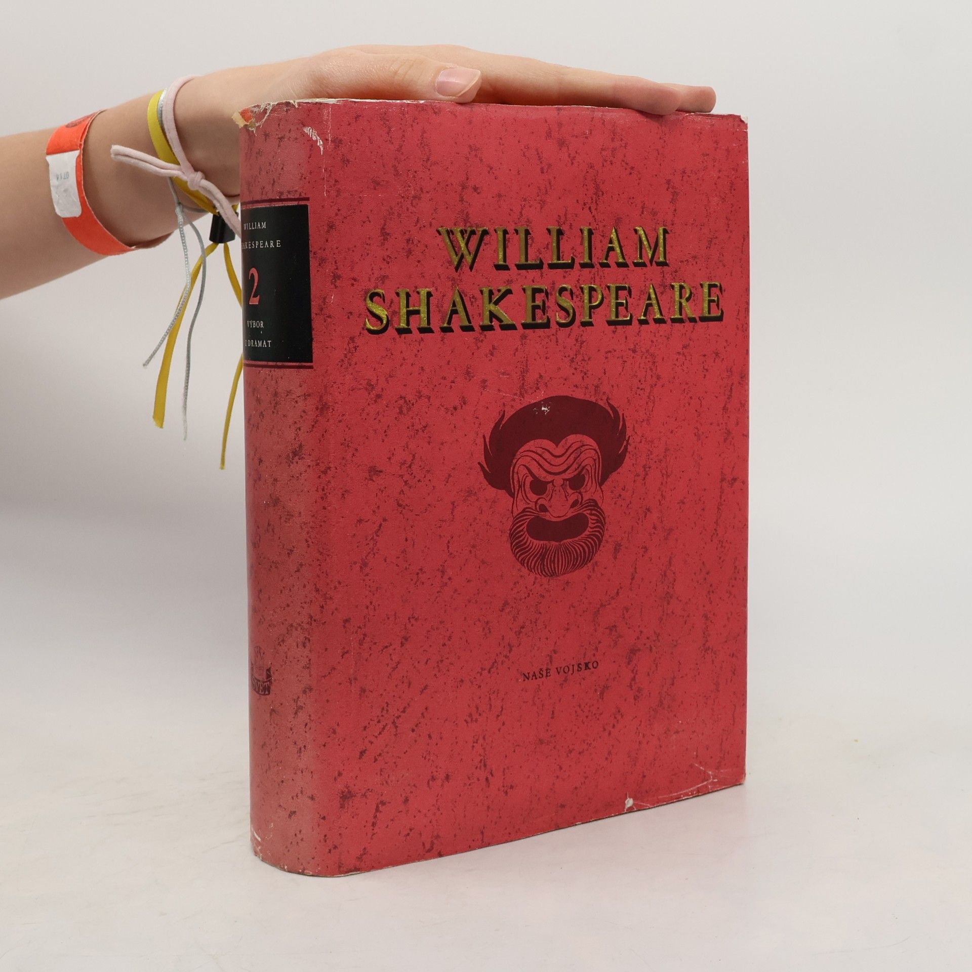 William Shakespeare 2