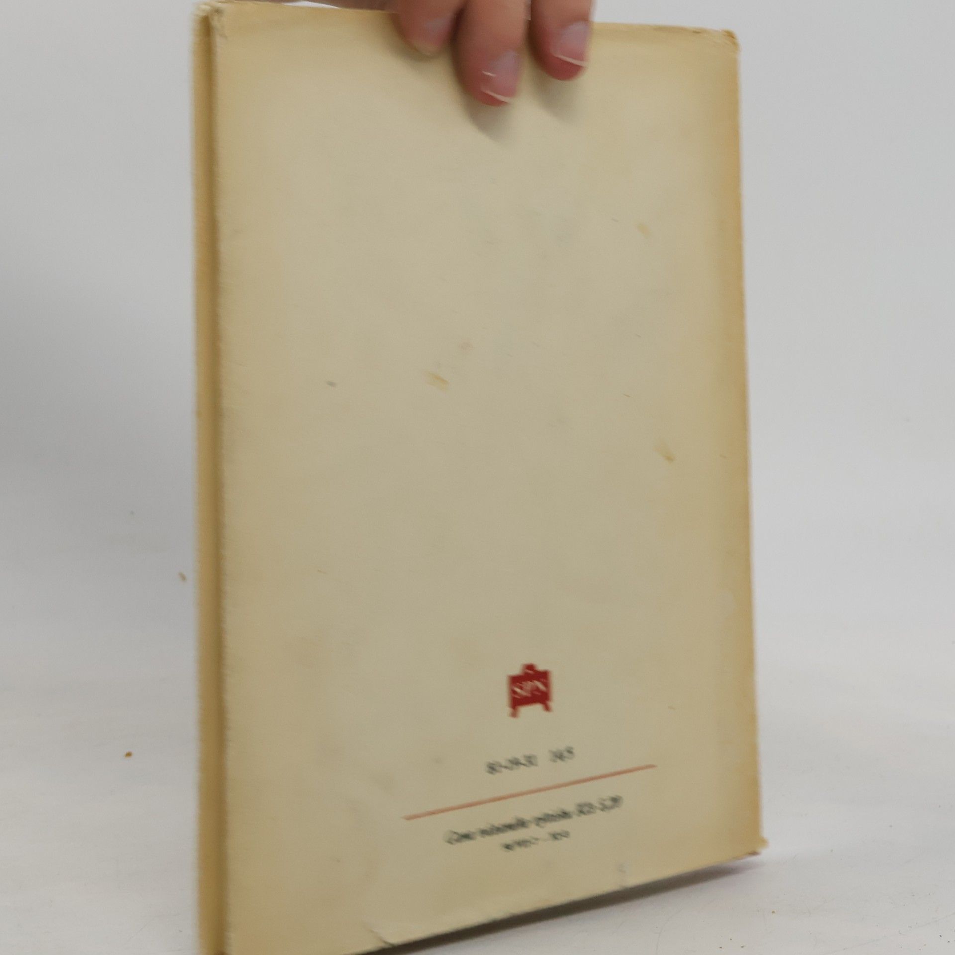 Karel Čapek Matka