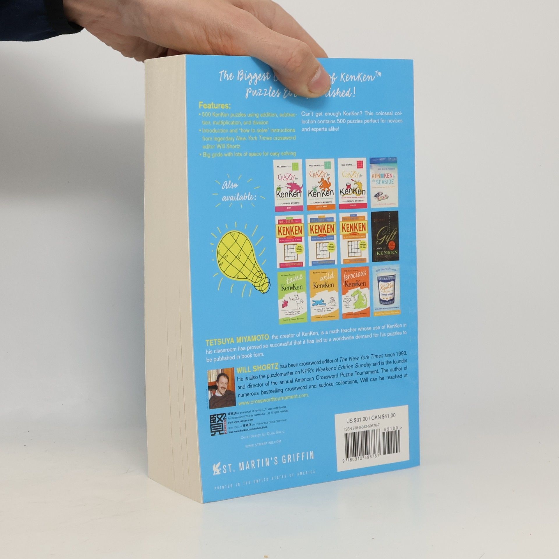 Tetsuya Miyamoto Will Shortz Presents The Ultimate KenKen Omnibus