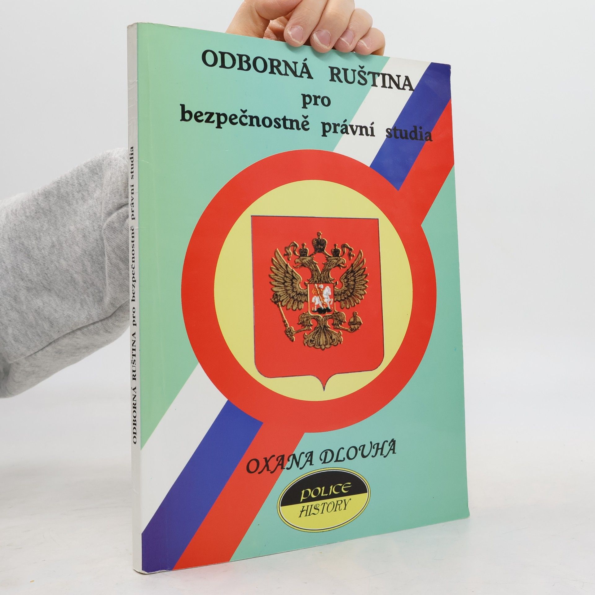 Odborná ruština pro bezpečnostně právní studia